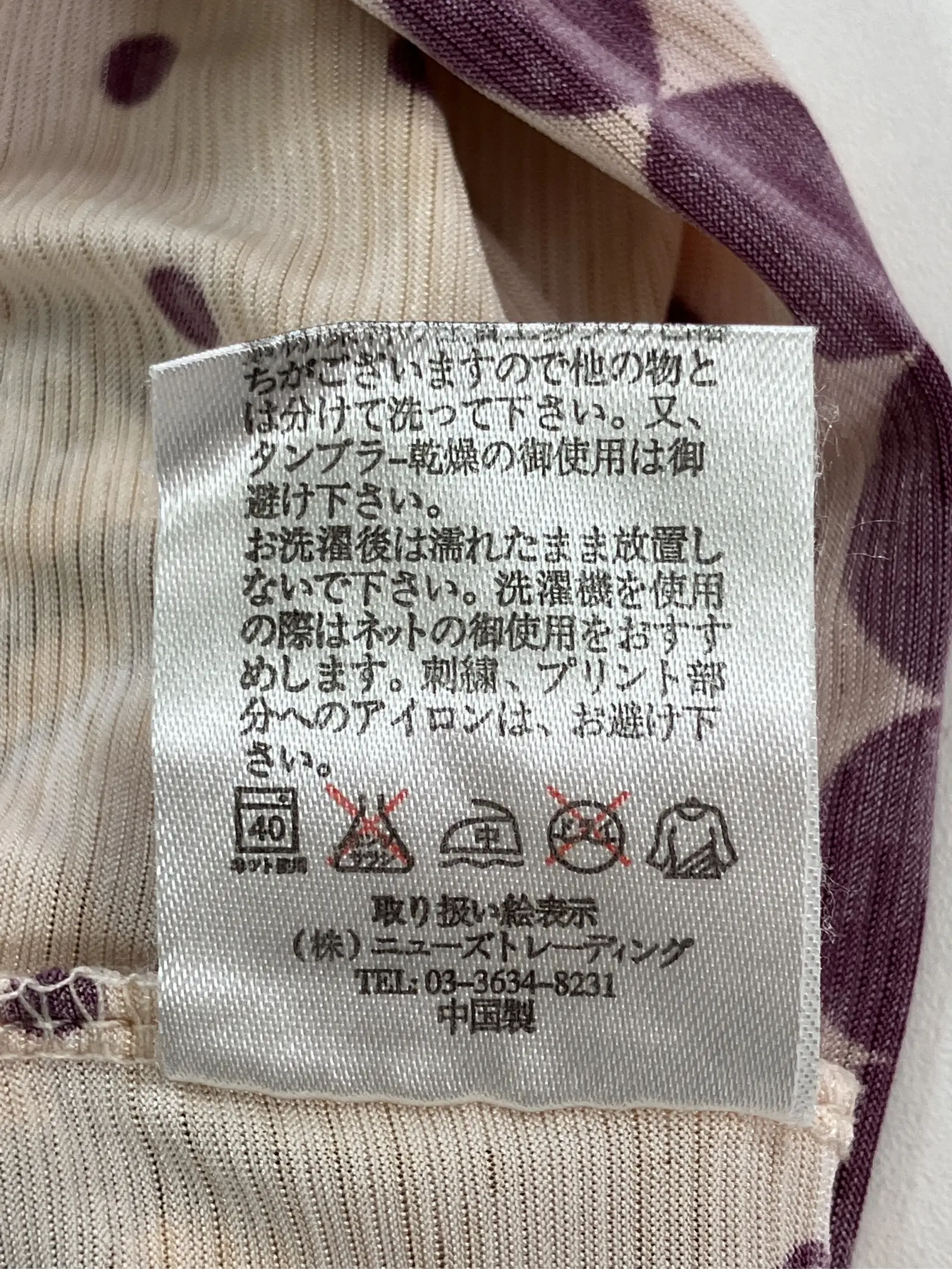 https://r2-worker.digdig.jp/product/1f317158-44c4-4c74-af4b-c01f958c7b87/60aa2850-dbda-413d-ae92-995ca9867cde