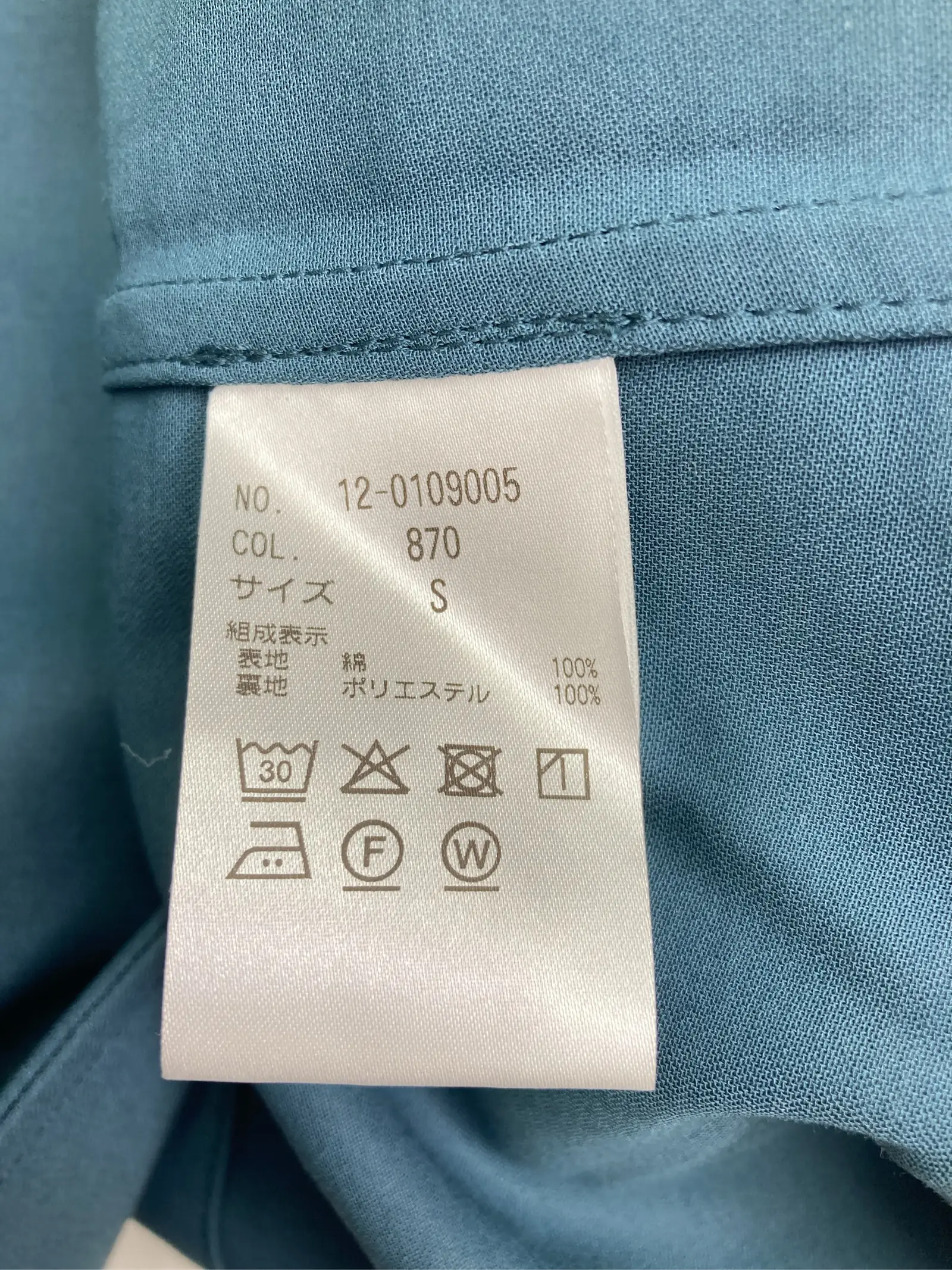 https://r2-worker.digdig.jp/product/1f338473-98fc-441c-ba3a-2ed7a1d67822/beb6a706-ac8a-4143-8e41-0142e62cd99b