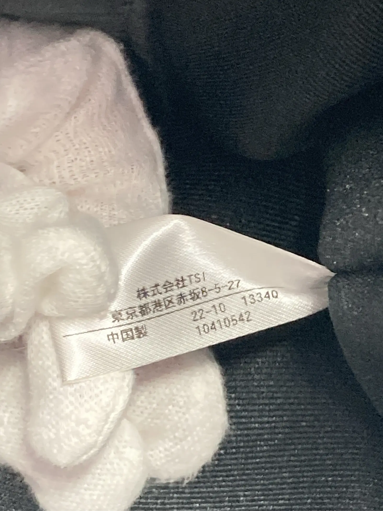 https://r2-worker.digdig.jp/product/1f34ee43-a06b-41e1-97f1-dca795478055/98a9ac8a-6c83-4f39-8374-b1108a9bb909