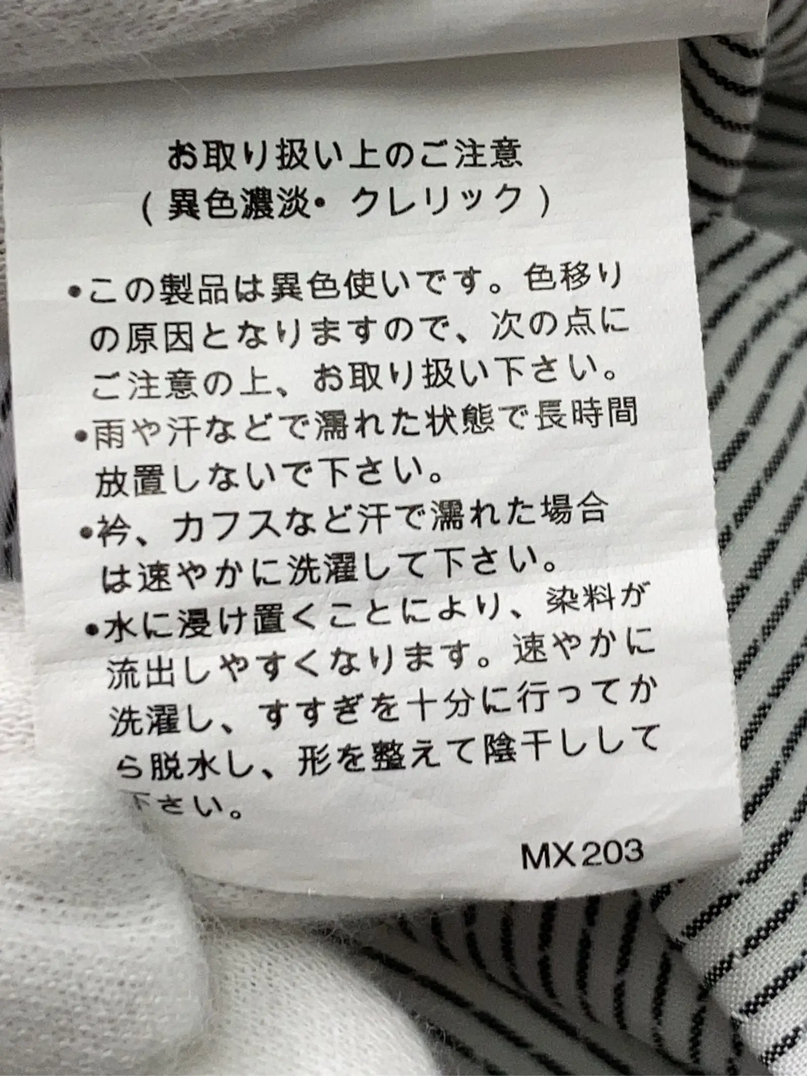 https://r2-worker.digdig.jp/product/1f35e1b7-9251-4a50-9316-2cb971ff0837/7778e2e1-886a-4ccc-ae34-14704cc69775
