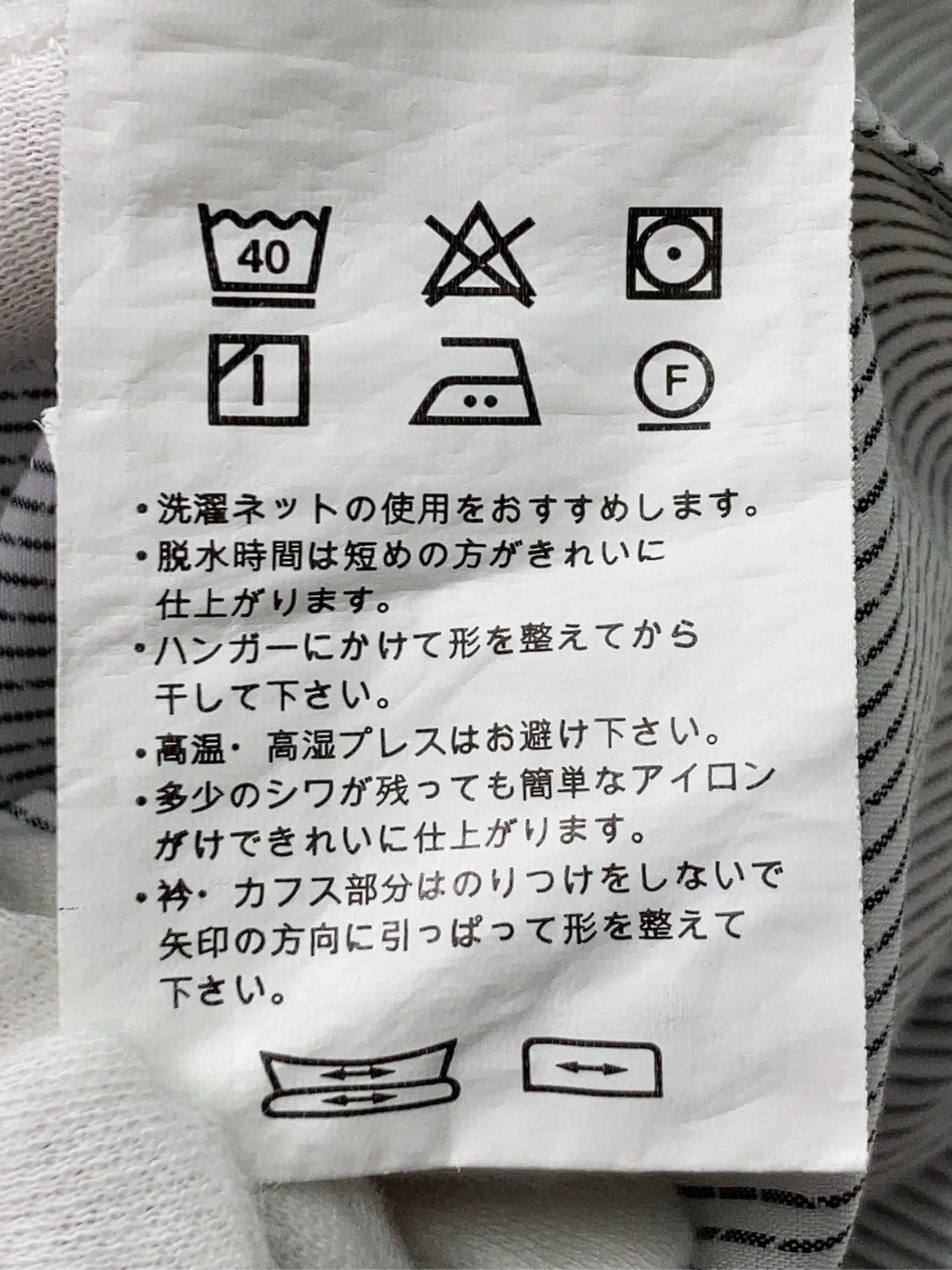 https://r2-worker.digdig.jp/product/1f35e1b7-9251-4a50-9316-2cb971ff0837/a078ad1e-72bd-4443-9a57-5247130f01a1
