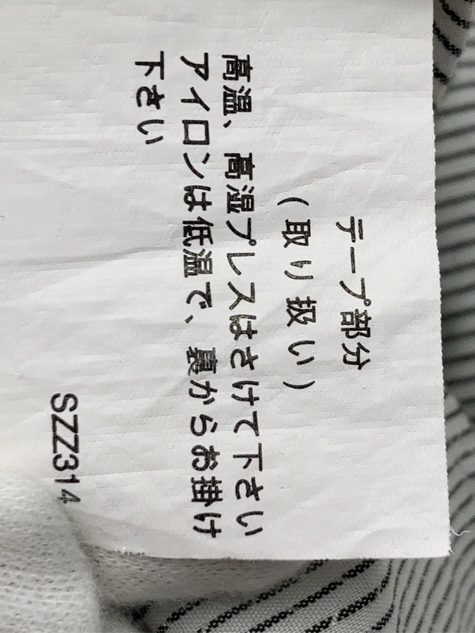 https://r2-worker.digdig.jp/product/1f35e1b7-9251-4a50-9316-2cb971ff0837/c3773b1d-152b-4caf-ab36-3f48a7bfcc09