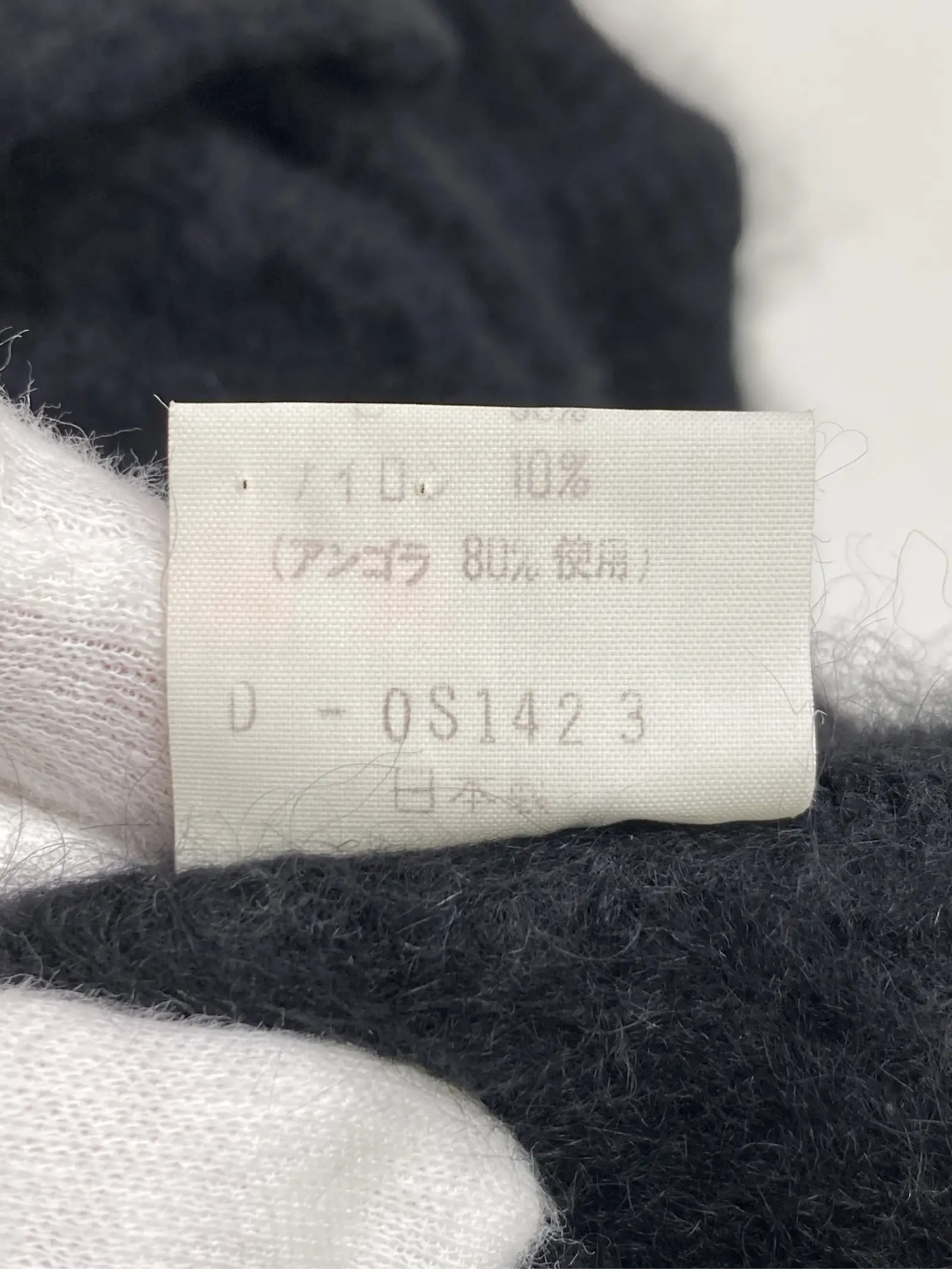 https://r2-worker.digdig.jp/product/1f3ee8a1-9014-42c7-be7f-767805947588/c0a9b6c5-83e3-4522-8d64-321774f00086