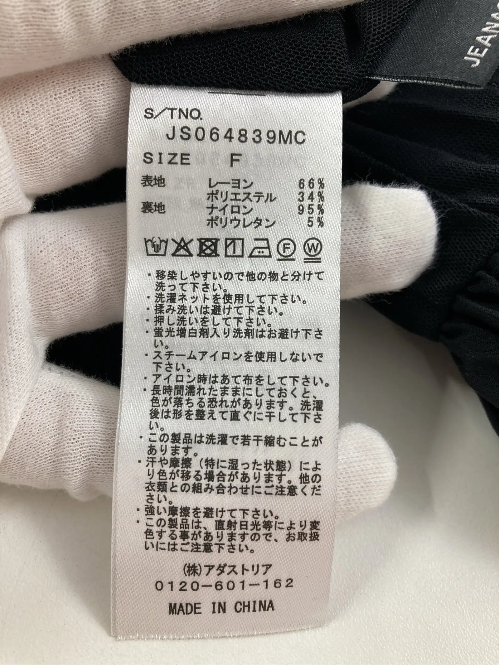 https://r2-worker.digdig.jp/product/1f41448a-dfe1-400c-84ed-87312cb5b942/08d641bf-e622-40bf-bc85-8009956986de