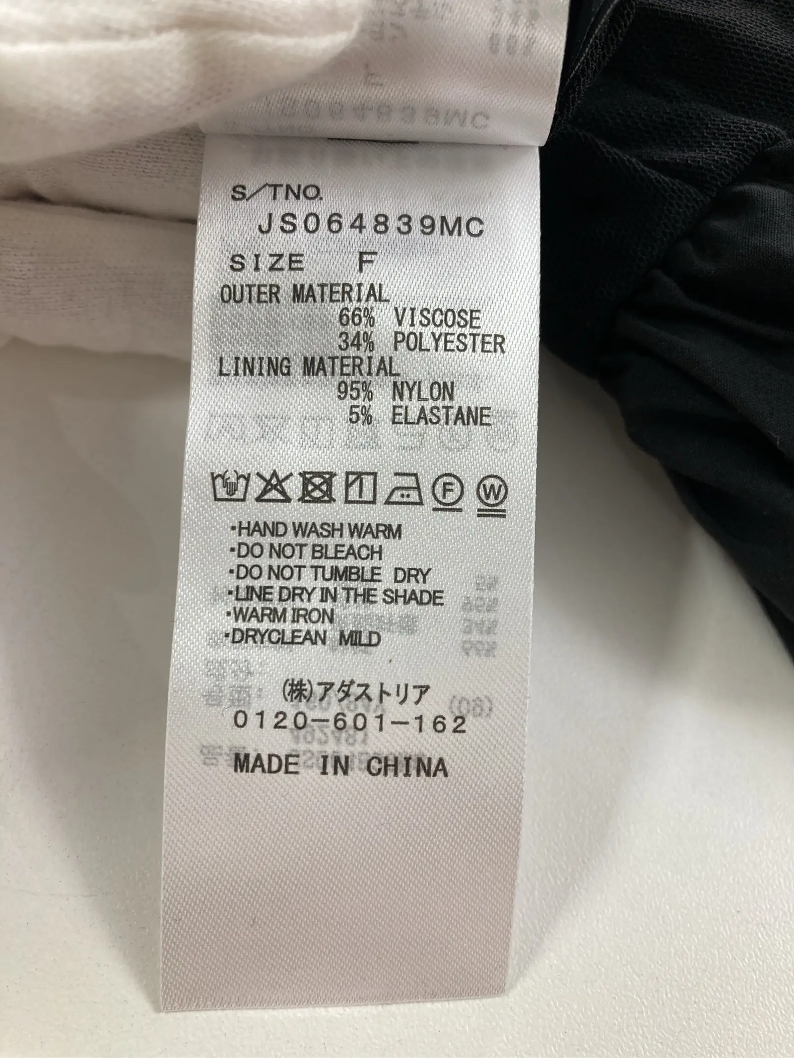 https://r2-worker.digdig.jp/product/1f41448a-dfe1-400c-84ed-87312cb5b942/3c29bedc-2ccd-4c22-9579-6a4ad7b69637