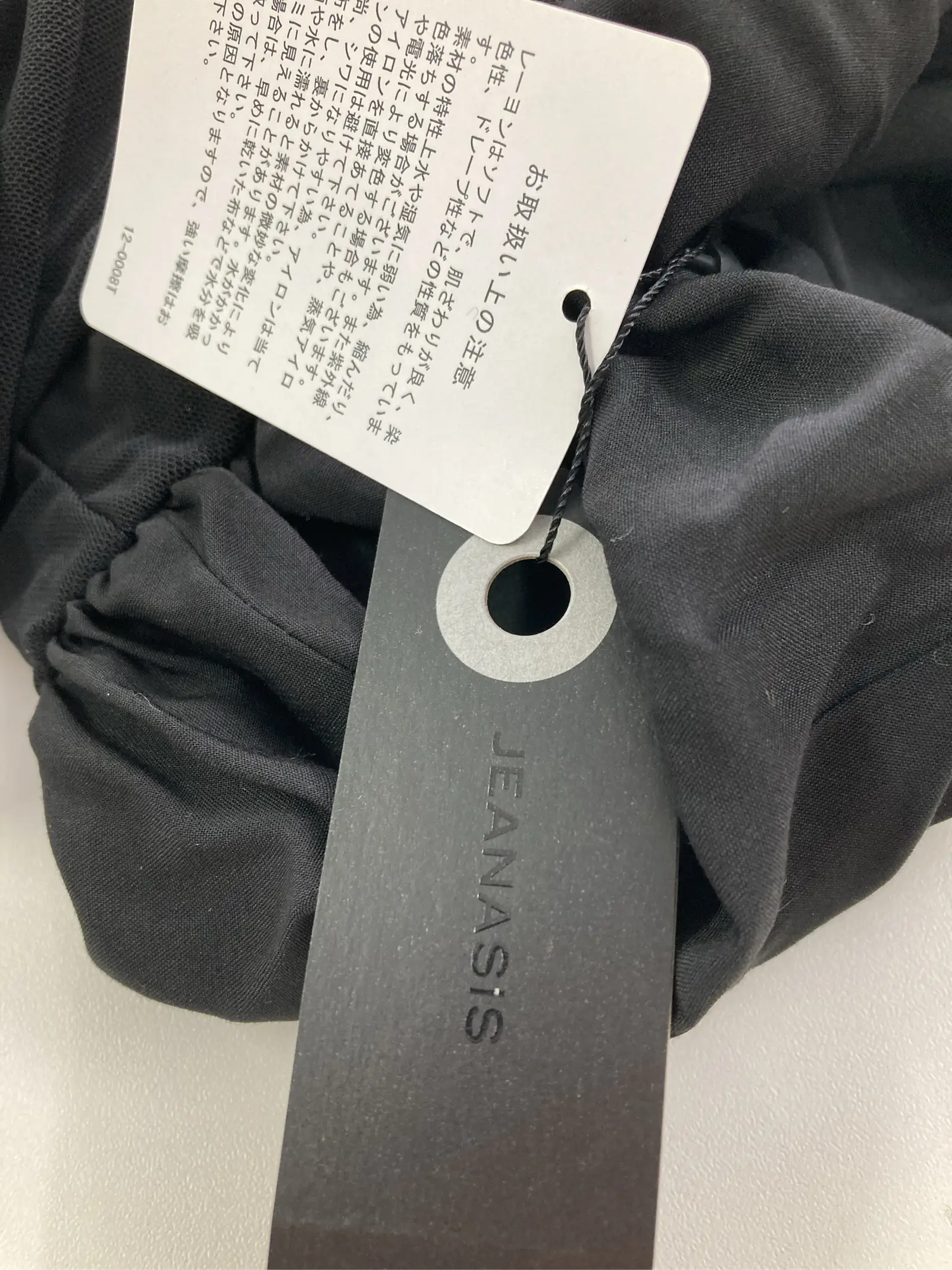 https://r2-worker.digdig.jp/product/1f41448a-dfe1-400c-84ed-87312cb5b942/977eb8d1-709d-4b97-9e8d-19a6b6d7d1c0