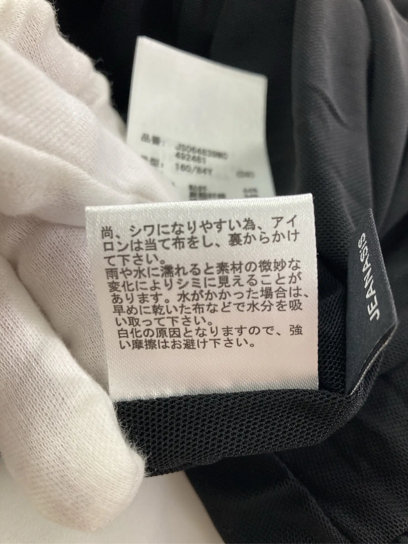https://r2-worker.digdig.jp/product/1f41448a-dfe1-400c-84ed-87312cb5b942/9fa410b0-9027-428e-acfc-d4039b6a7b01
