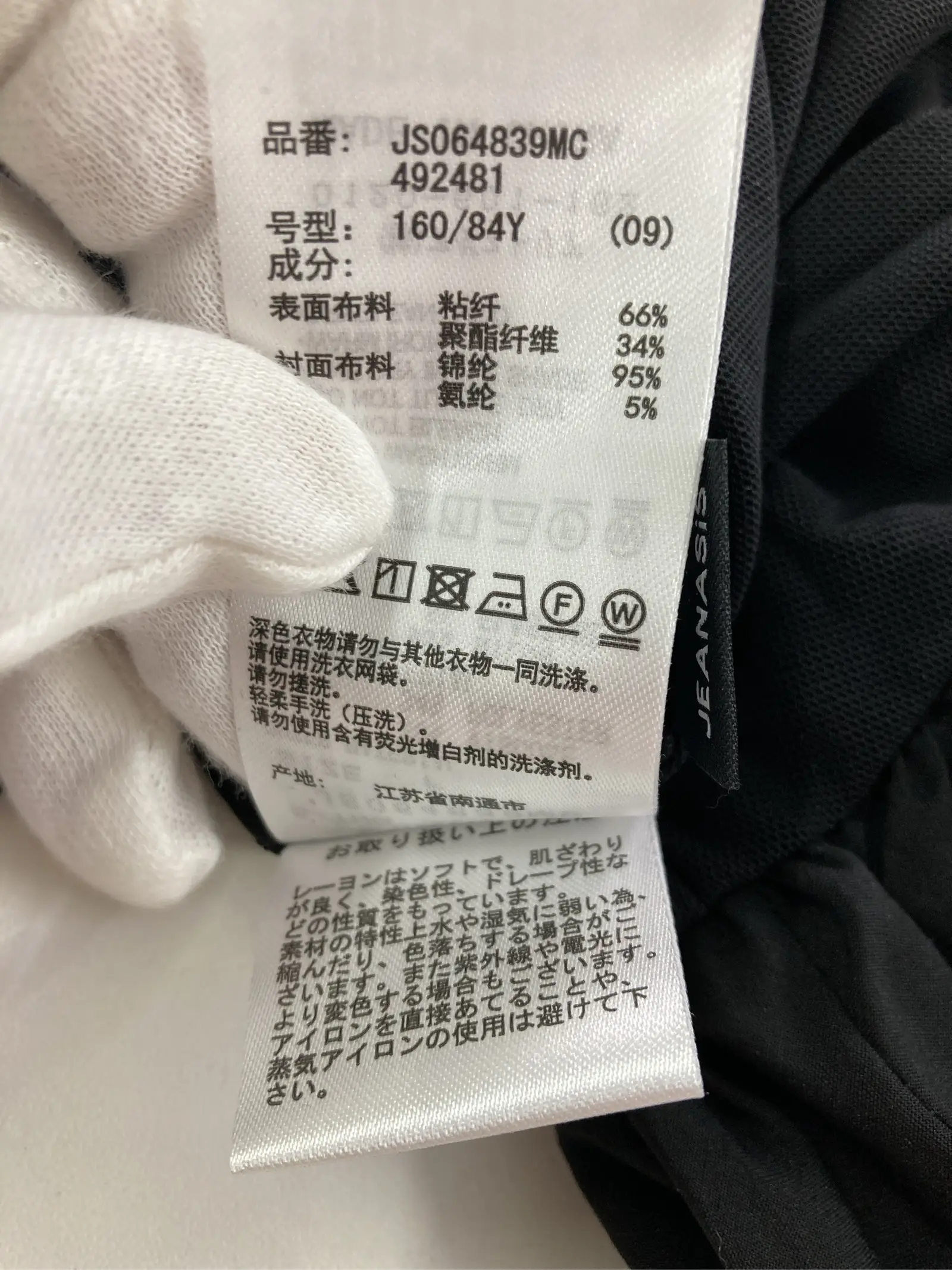 https://r2-worker.digdig.jp/product/1f41448a-dfe1-400c-84ed-87312cb5b942/a6cea462-c653-4615-9e2a-0510cd17413e