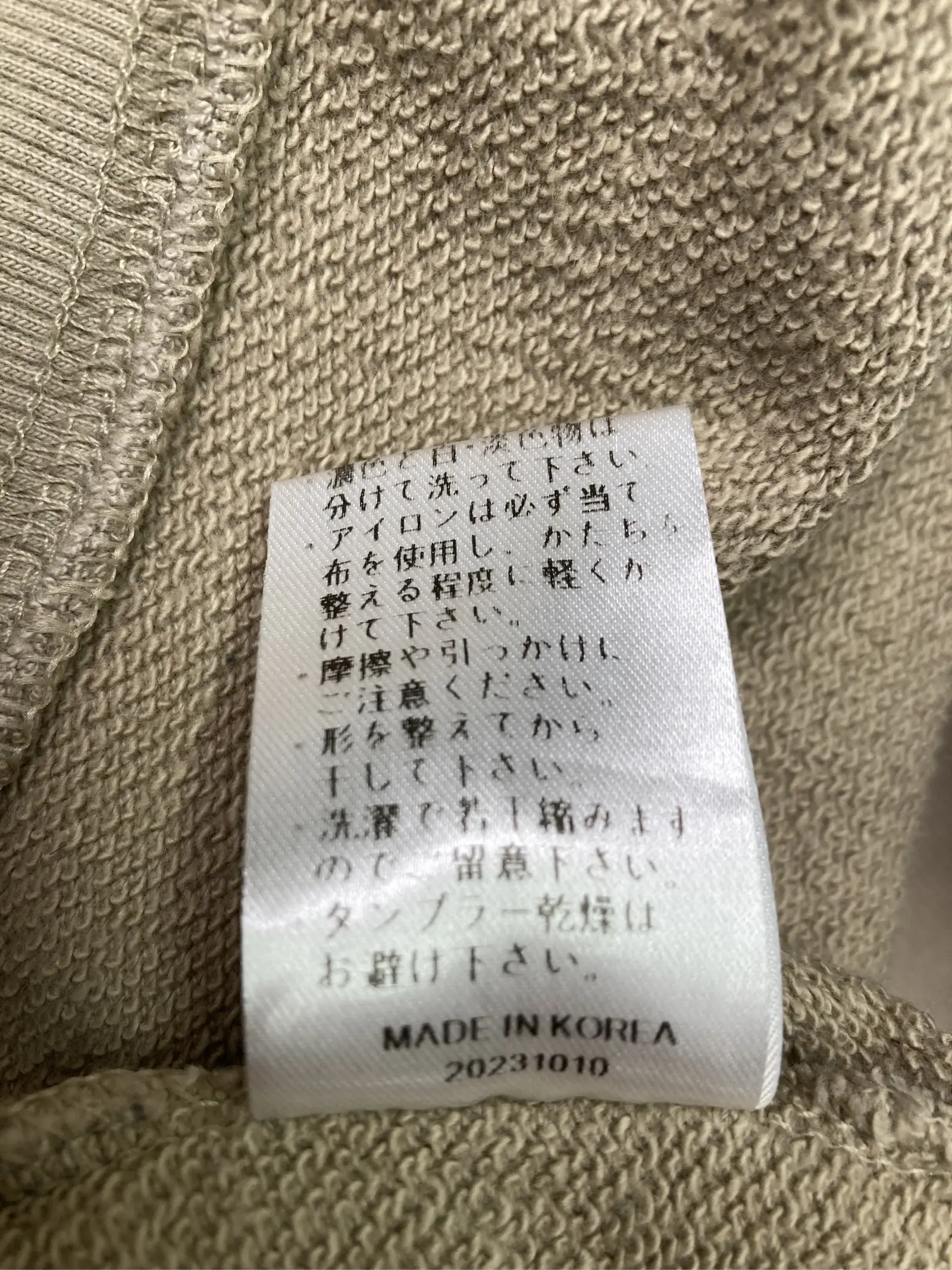 https://r2-worker.digdig.jp/product/1f415a9b-84de-4310-84d2-341b0778e3ca/85470354-f466-46a1-bea5-1c67ac3d1130