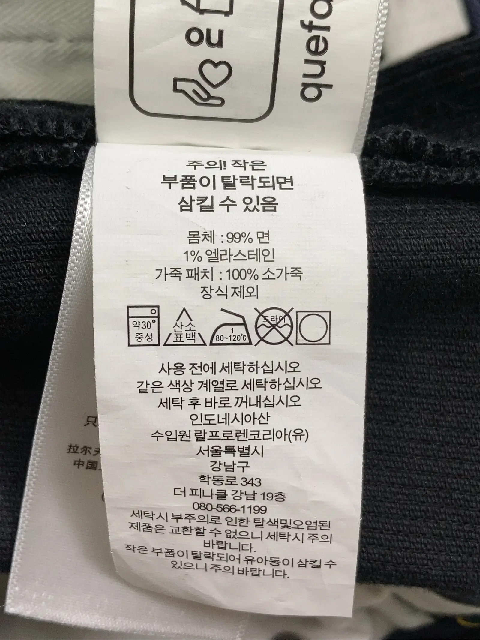 https://r2-worker.digdig.jp/product/1f422c08-32f5-4a0b-8ba6-dc9792eeb17a/31fcc1f0-1056-46b9-ac4b-26de5a094690
