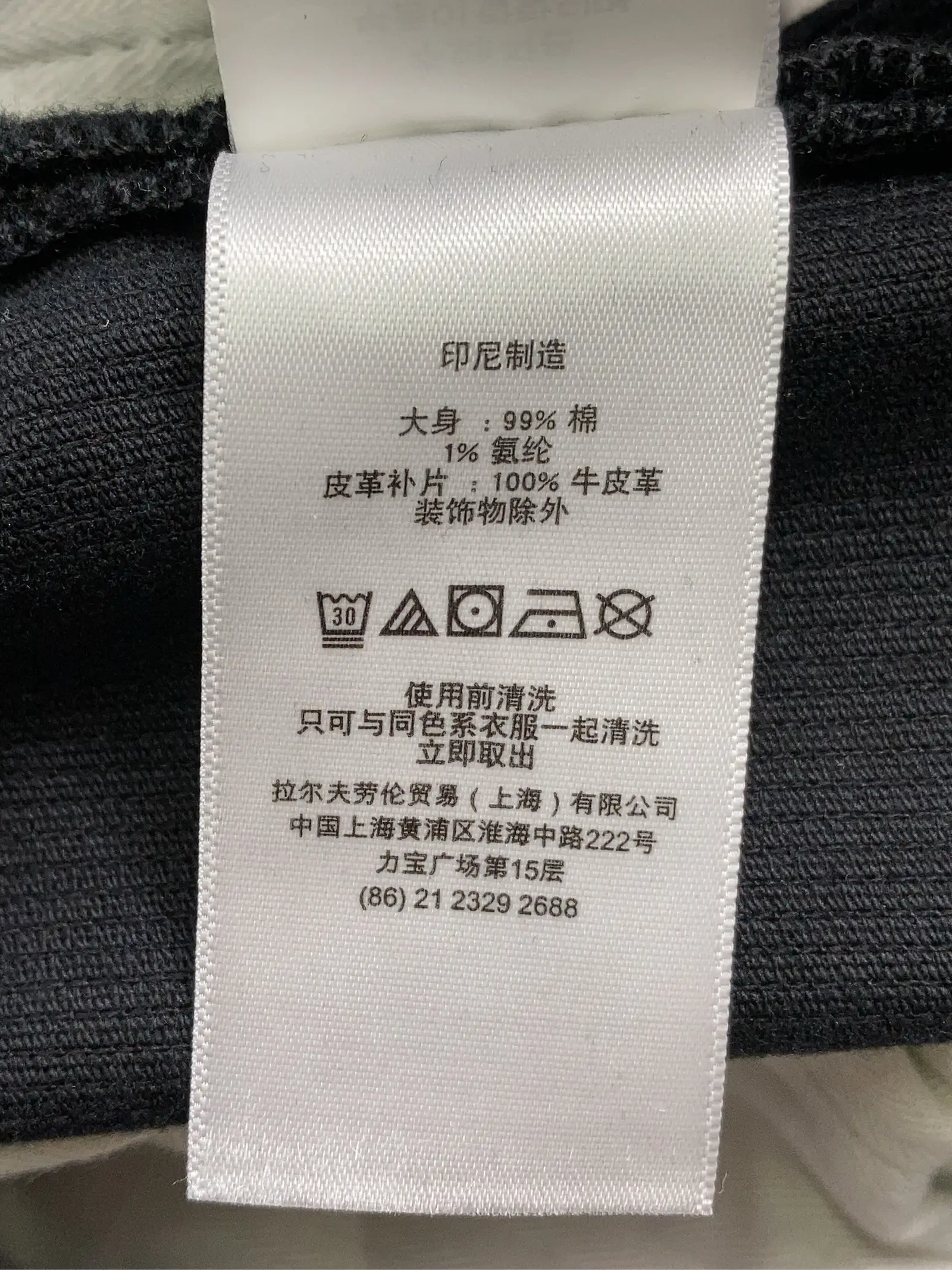 https://r2-worker.digdig.jp/product/1f422c08-32f5-4a0b-8ba6-dc9792eeb17a/b87dd7aa-301a-4c37-85be-9ab1805d54db