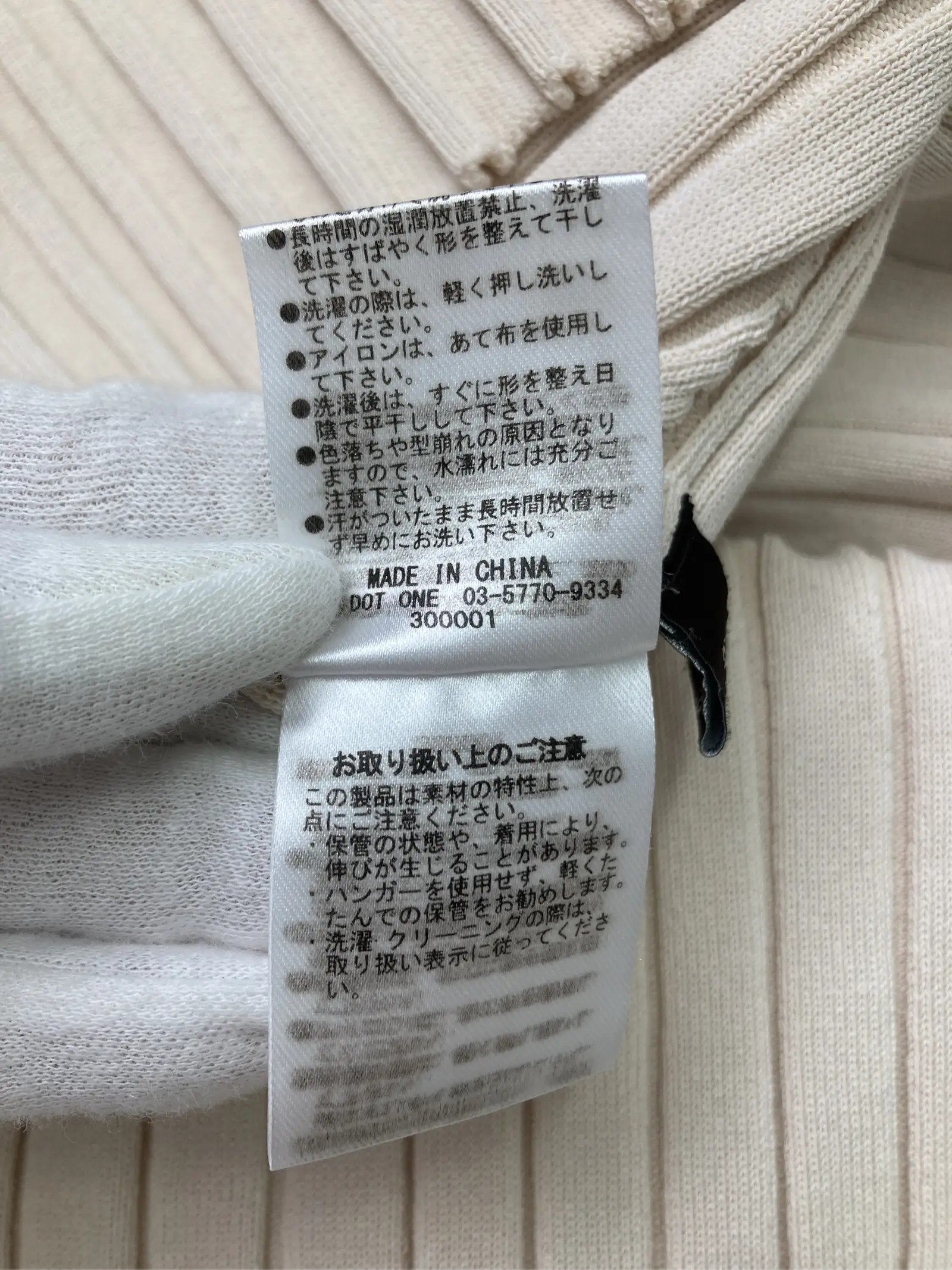 https://r2-worker.digdig.jp/product/1f432d94-f17f-44c9-8d5a-5943bc30b232/ad9c93a1-c2e5-4f4f-8dd8-d302add417aa