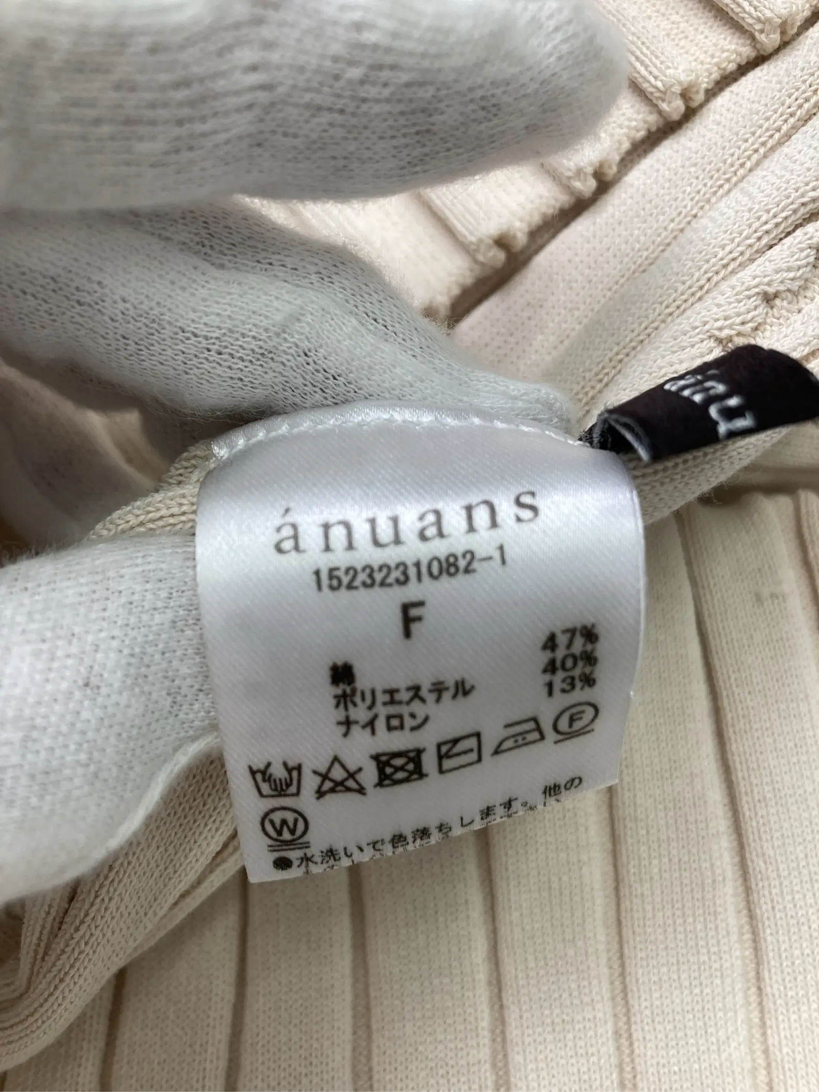https://r2-worker.digdig.jp/product/1f432d94-f17f-44c9-8d5a-5943bc30b232/b65c911c-a051-432d-a716-401c0d215deb