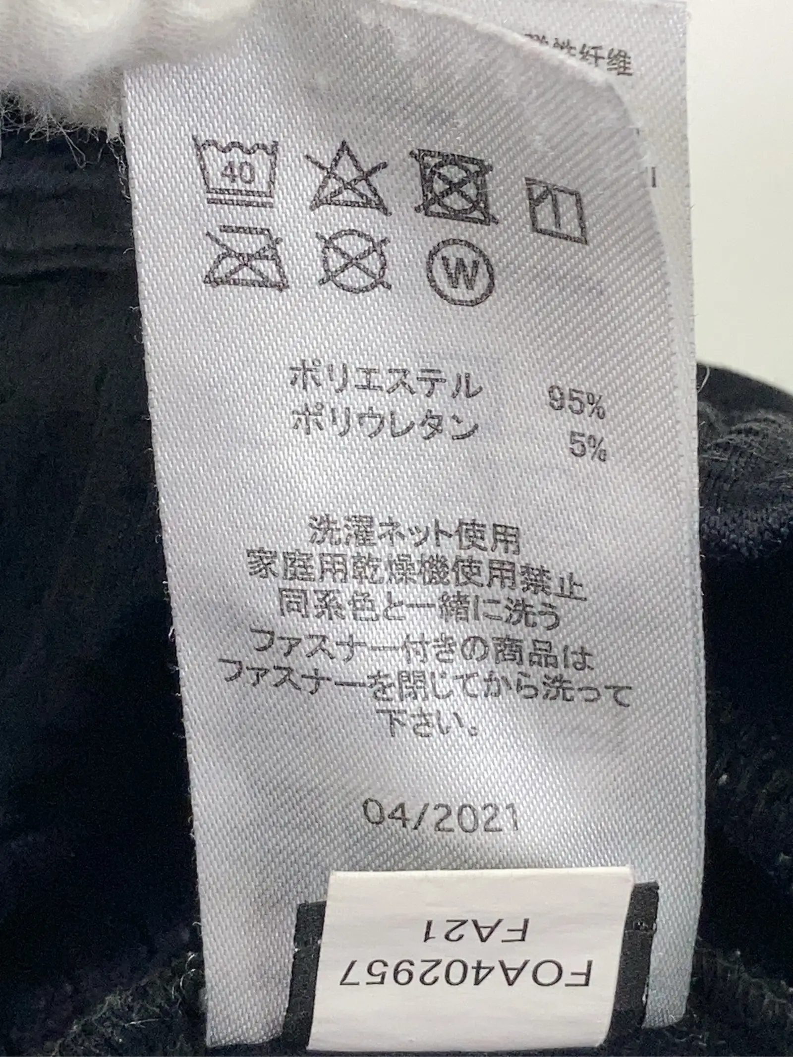 https://r2-worker.digdig.jp/product/1f45ba81-a920-4c4a-b946-ccc83843aa64/1d2983ed-5e37-4f60-b763-407fd837b9f9