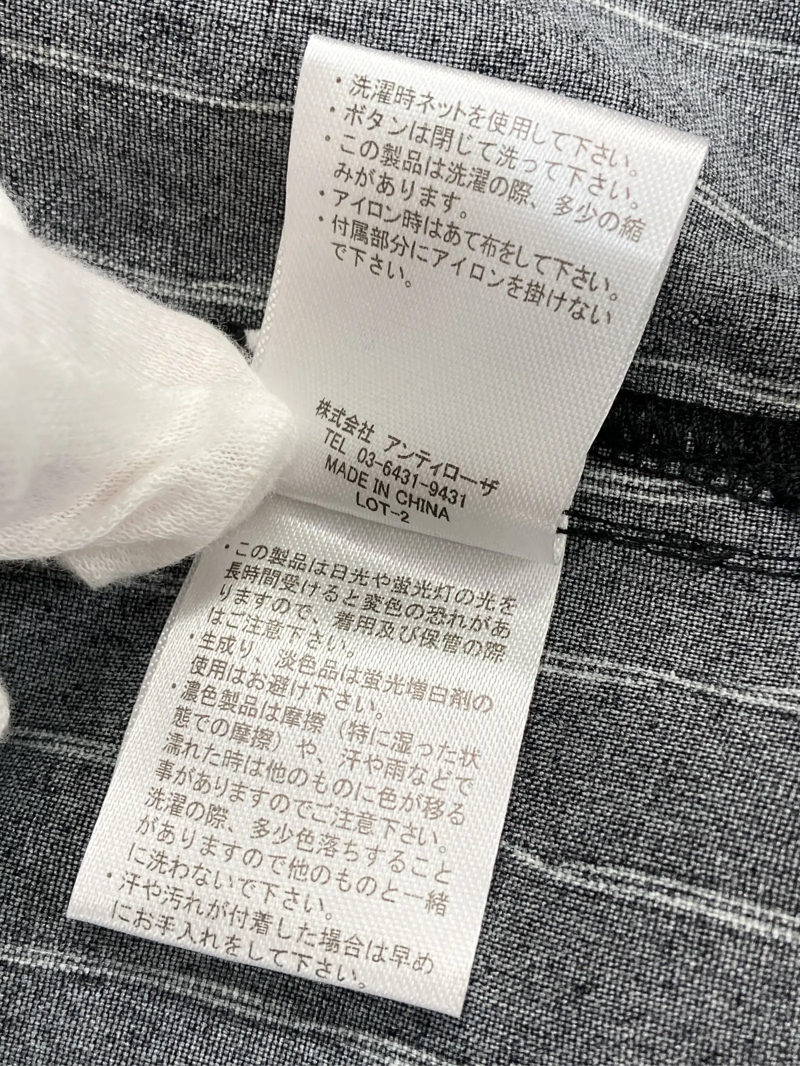 https://r2-worker.digdig.jp/product/1f4724e5-69b9-495c-9f88-6844057b5447/27458c3e-7ba1-4cf5-8e61-aee878e117c2