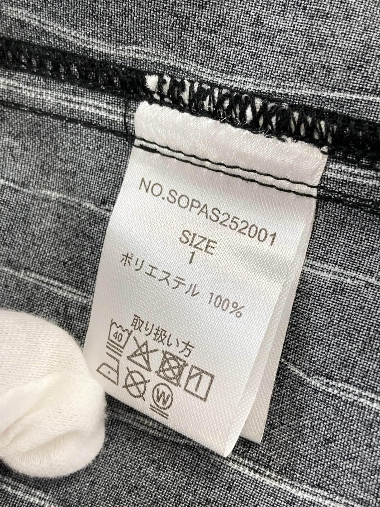 https://r2-worker.digdig.jp/product/1f4724e5-69b9-495c-9f88-6844057b5447/47b5924e-e9d7-46bc-bf3c-40f5807c2231