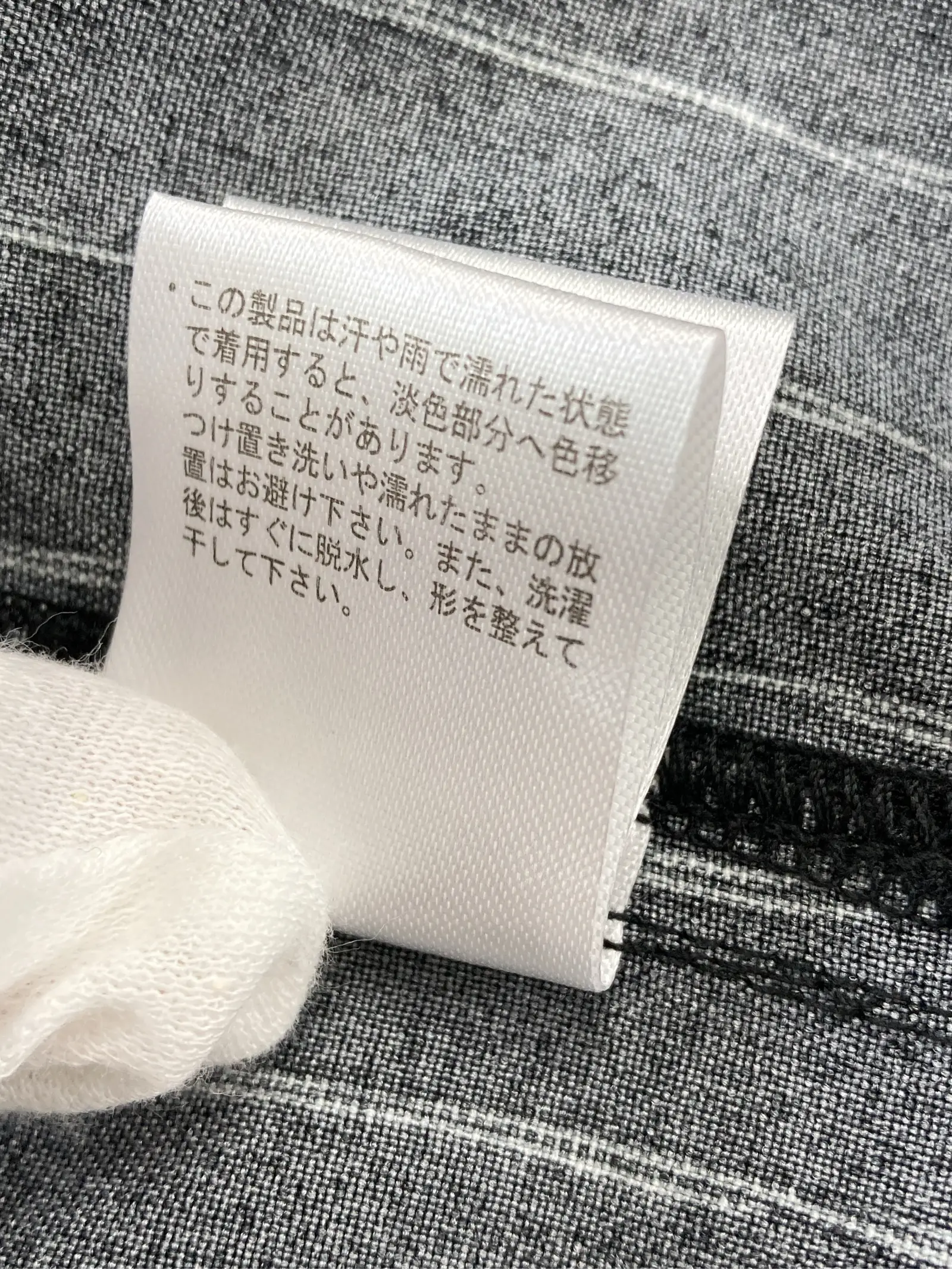 https://r2-worker.digdig.jp/product/1f4724e5-69b9-495c-9f88-6844057b5447/c78f65ad-6369-4f54-b906-cacadc461780