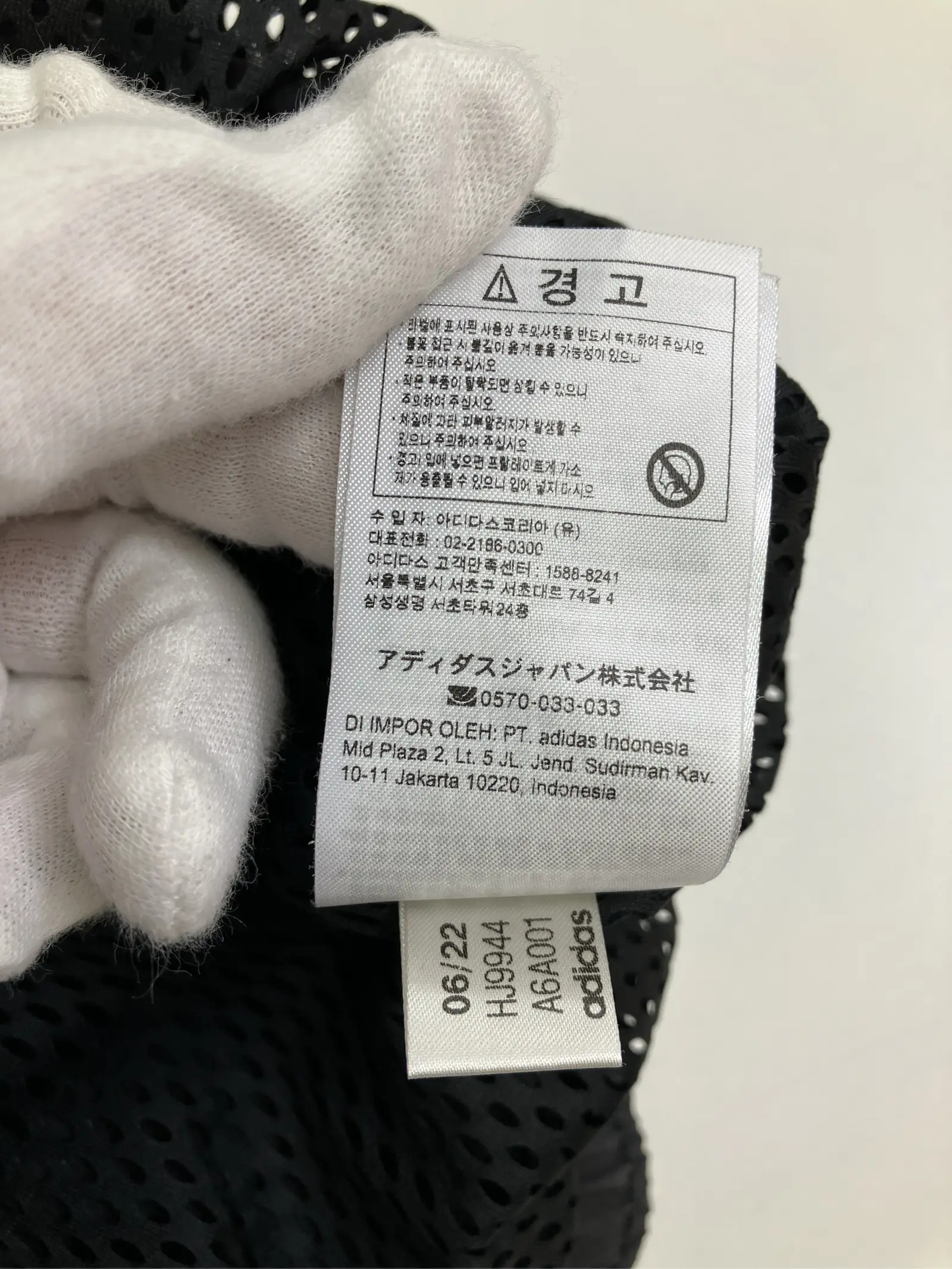 https://r2-worker.digdig.jp/product/1f48e9b8-6c76-46bb-8296-55b2ef023169/7c469729-d282-4c89-a828-13cc45d09a0f