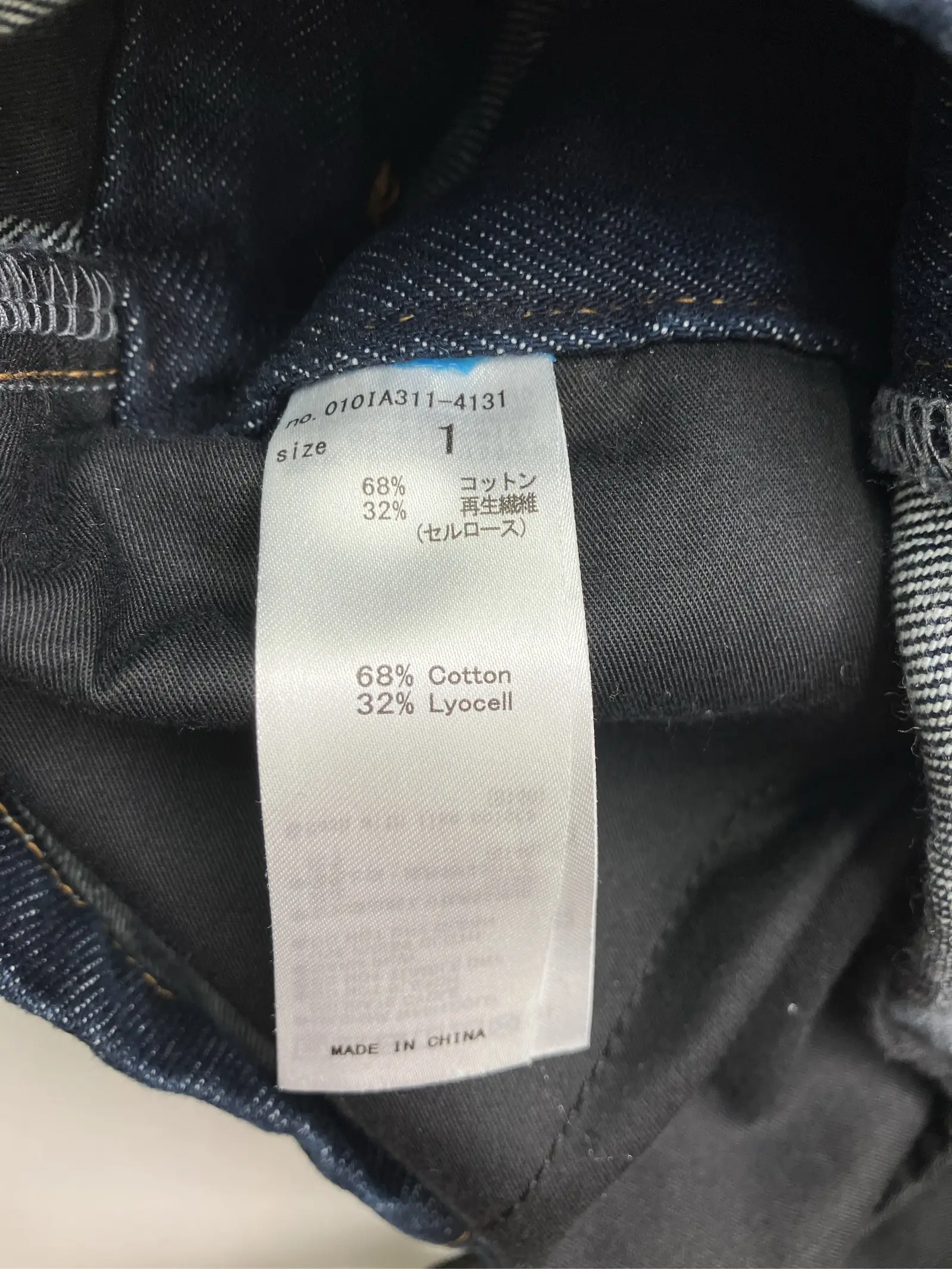 https://r2-worker.digdig.jp/product/1f4b12ae-3fd8-42d5-9f16-2039c74f2248/a757d728-5580-4f56-825b-1352103359a8