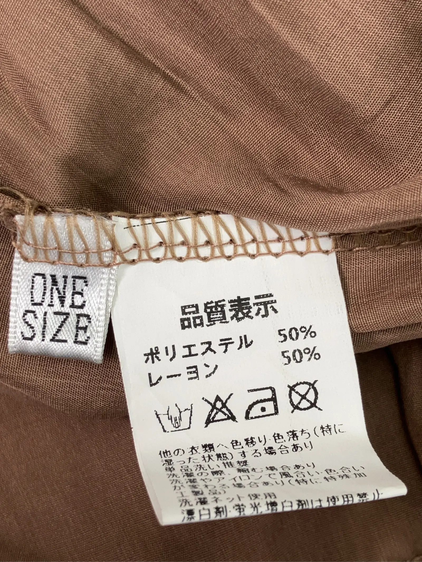 https://r2-worker.digdig.jp/product/1f4c2486-6963-45d2-babc-e3d97b184f57/17d35264-e4b3-4432-ae2f-3de3dbff4648