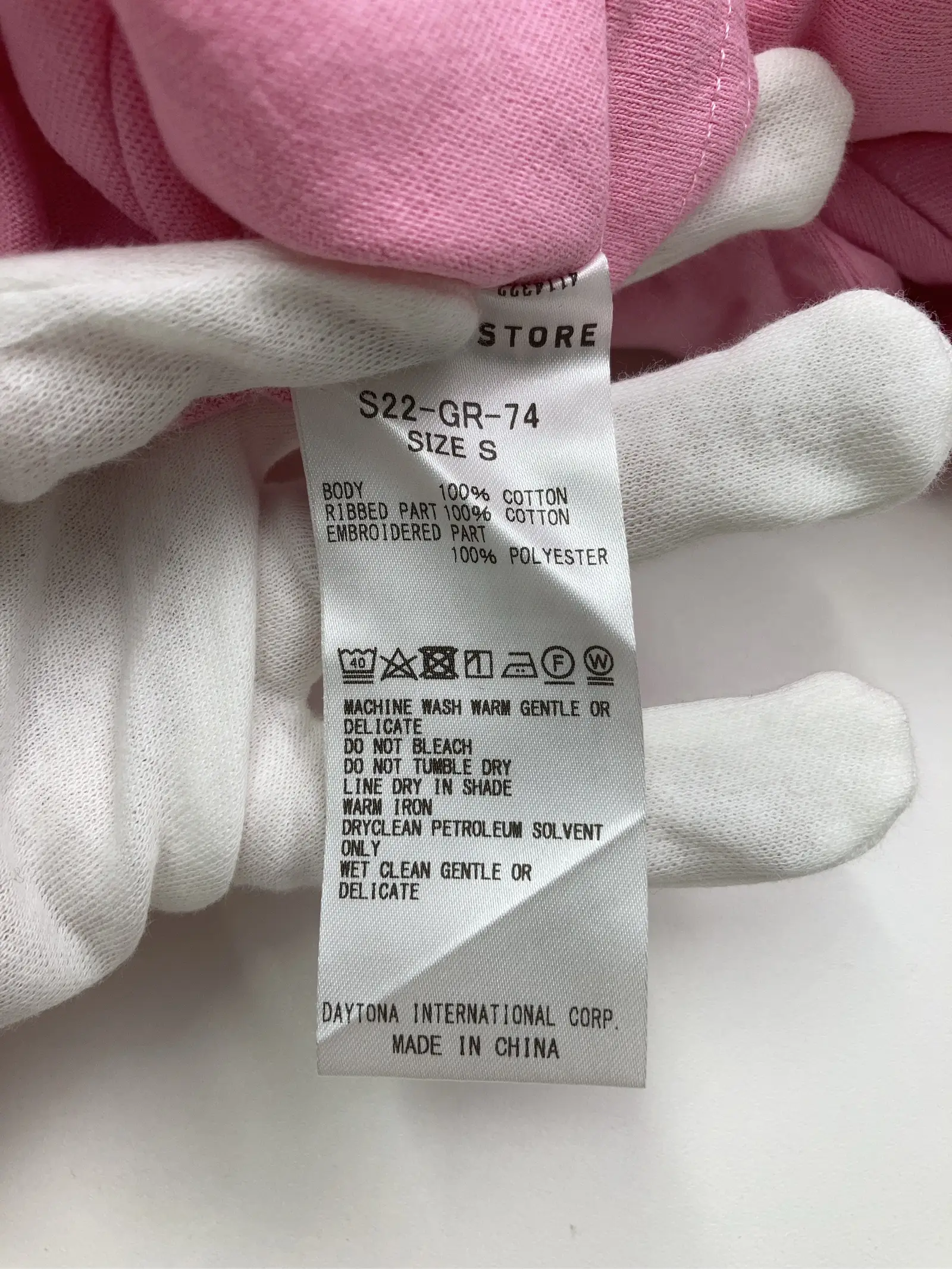 https://r2-worker.digdig.jp/product/1f4cd656-8a33-47a9-a6ad-b1fb0b29dada/4d20a9a1-4e1a-4c4c-b7ab-00b9f8a5ec1f