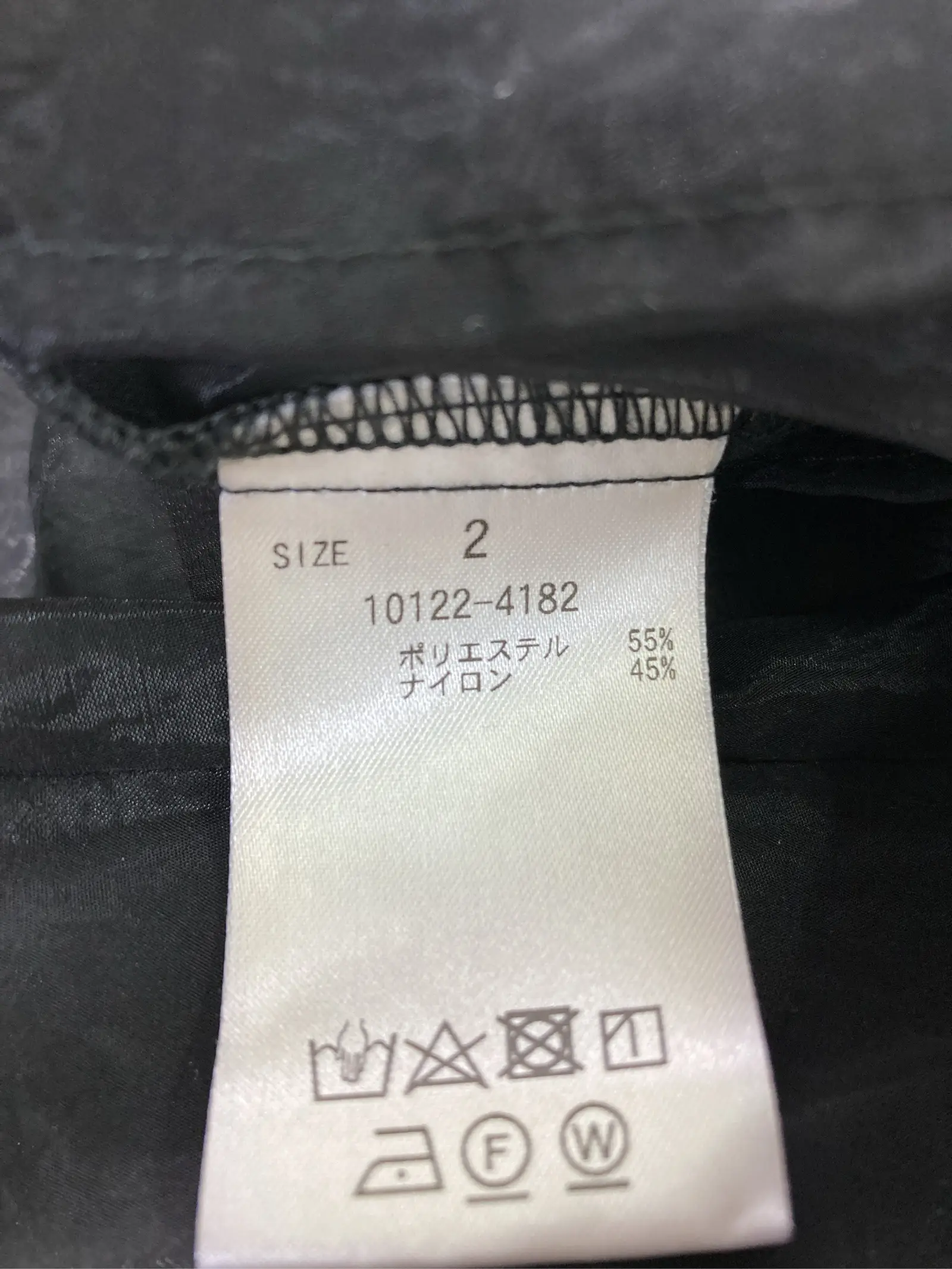 https://r2-worker.digdig.jp/product/1f4ef335-9647-4813-9a04-9cf65b713667/d0e42f1e-4dbc-4e56-a059-29225bafb4d8