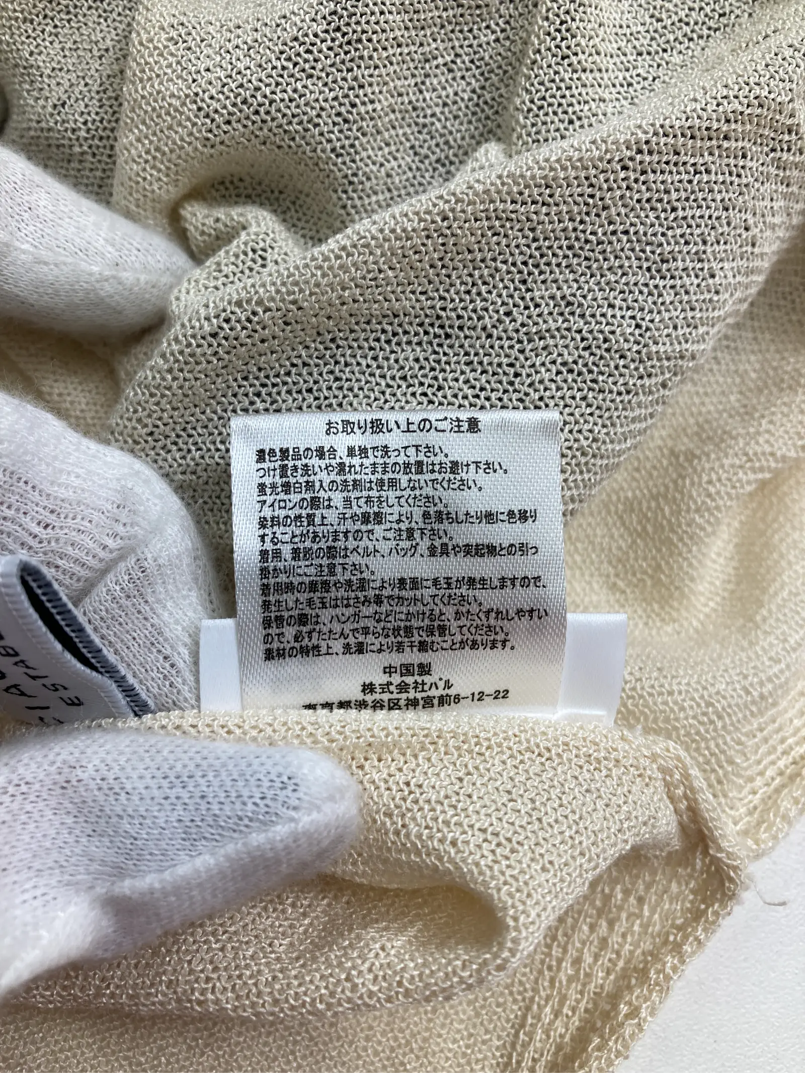 https://r2-worker.digdig.jp/product/1f4f2fb8-2925-48e3-b687-3790fb1325fa/a0d97b42-6256-4a91-bb17-0c49a6534c67