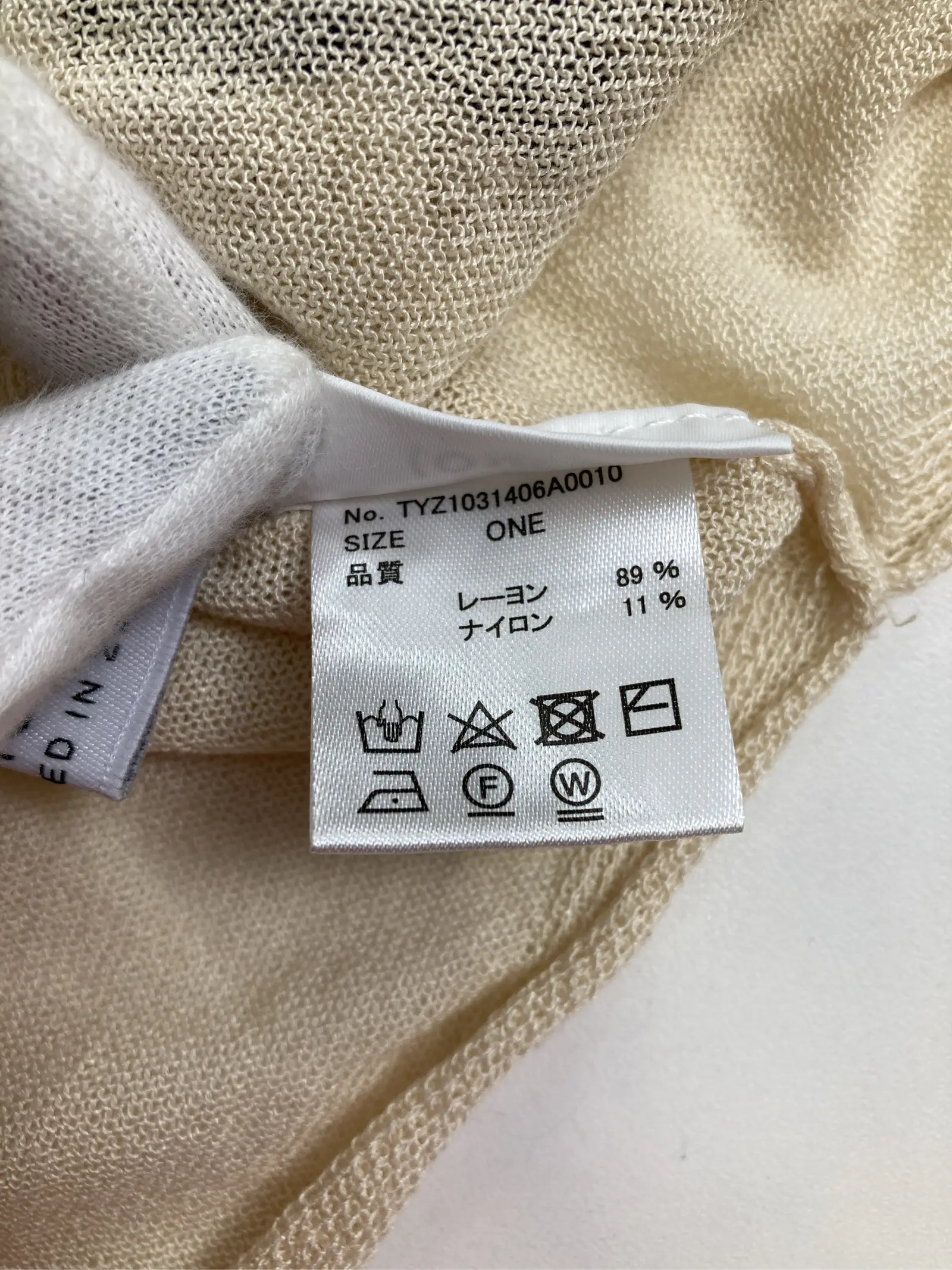 https://r2-worker.digdig.jp/product/1f4f2fb8-2925-48e3-b687-3790fb1325fa/a63fe002-b573-4a09-8122-af0c6e8d2dff