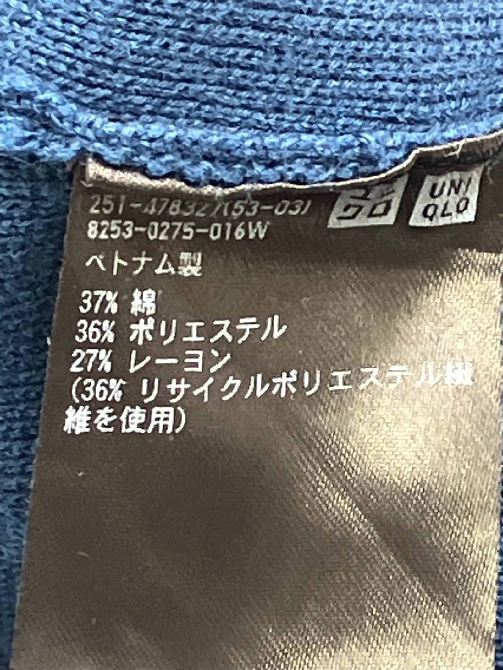 https://r2-worker.digdig.jp/product/1f50d263-ec65-4cca-9d16-b6b1226095b9/6457c939-8825-4dce-adc8-84639e1ecdbd