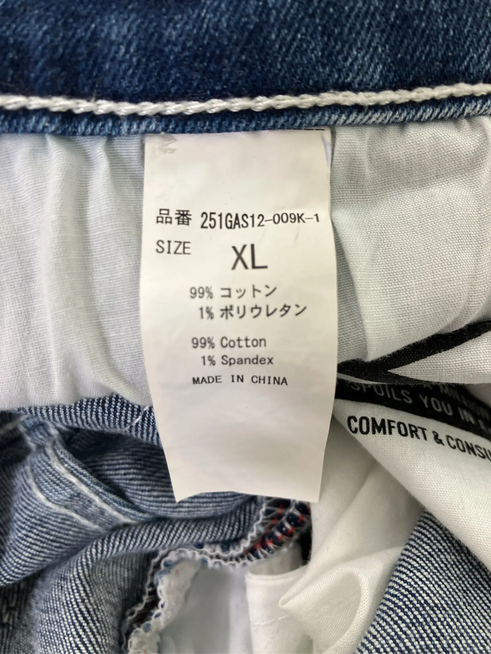 https://r2-worker.digdig.jp/product/1f510d3d-a493-4cfe-8680-4dc1e74769d9/1a0f7b62-f508-409d-8e93-3e985ccbc070