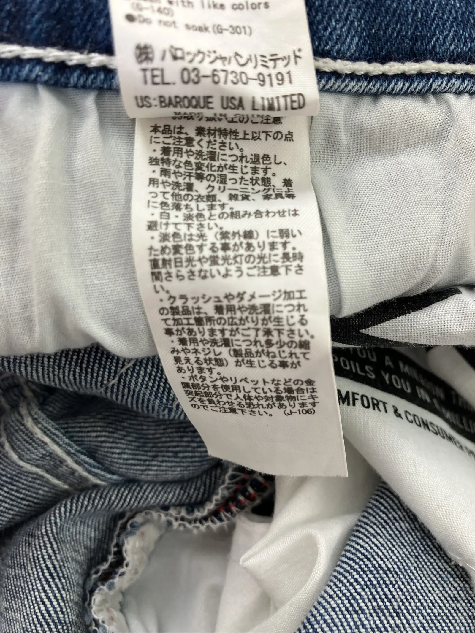 https://r2-worker.digdig.jp/product/1f510d3d-a493-4cfe-8680-4dc1e74769d9/60eebb55-e1af-491e-801c-6a7247fde1b3