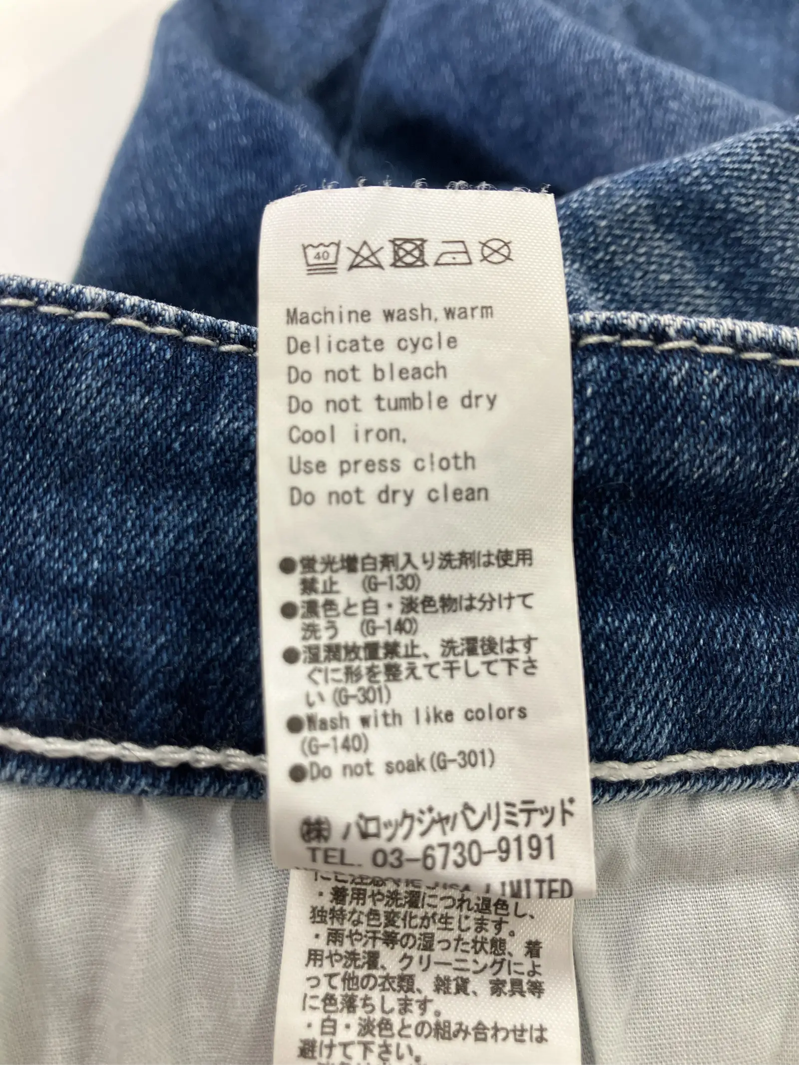 https://r2-worker.digdig.jp/product/1f510d3d-a493-4cfe-8680-4dc1e74769d9/ac3eb02f-c233-47c2-92f2-e5a995524fd1