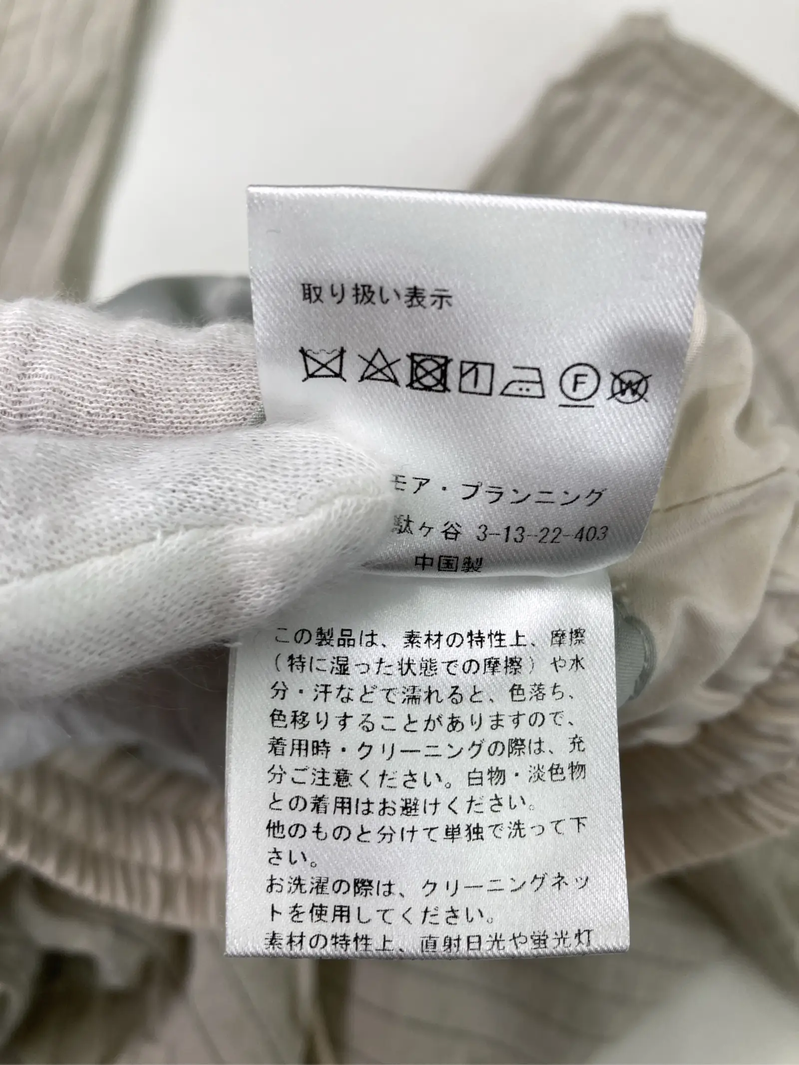https://r2-worker.digdig.jp/product/1f51f89e-e767-4460-894f-1b23bd8040f1/407a6c1e-3aa3-42ef-bba5-cb67d079aad7