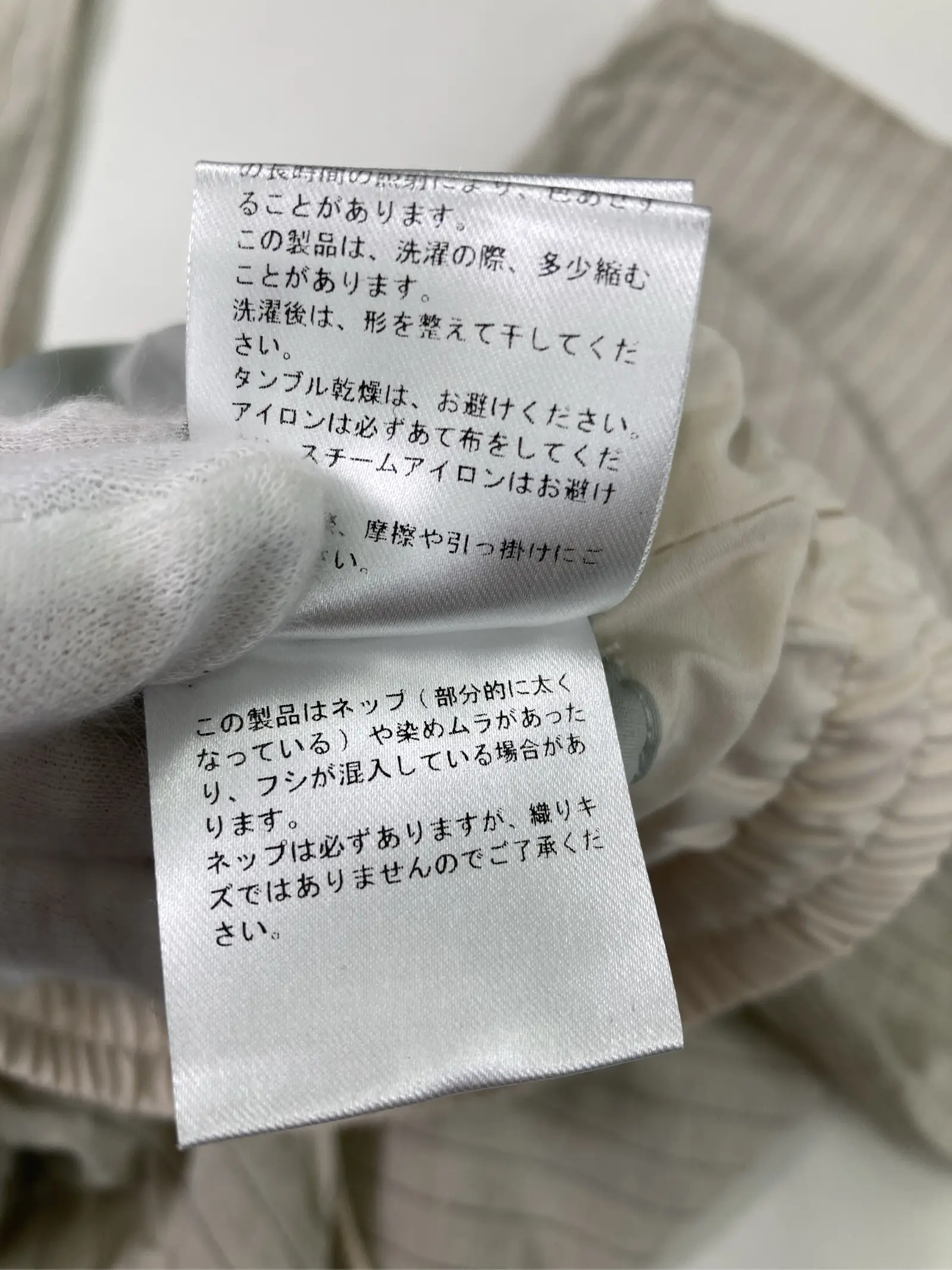 https://r2-worker.digdig.jp/product/1f51f89e-e767-4460-894f-1b23bd8040f1/99808d38-571a-48d6-93e2-d0a7ae12157d