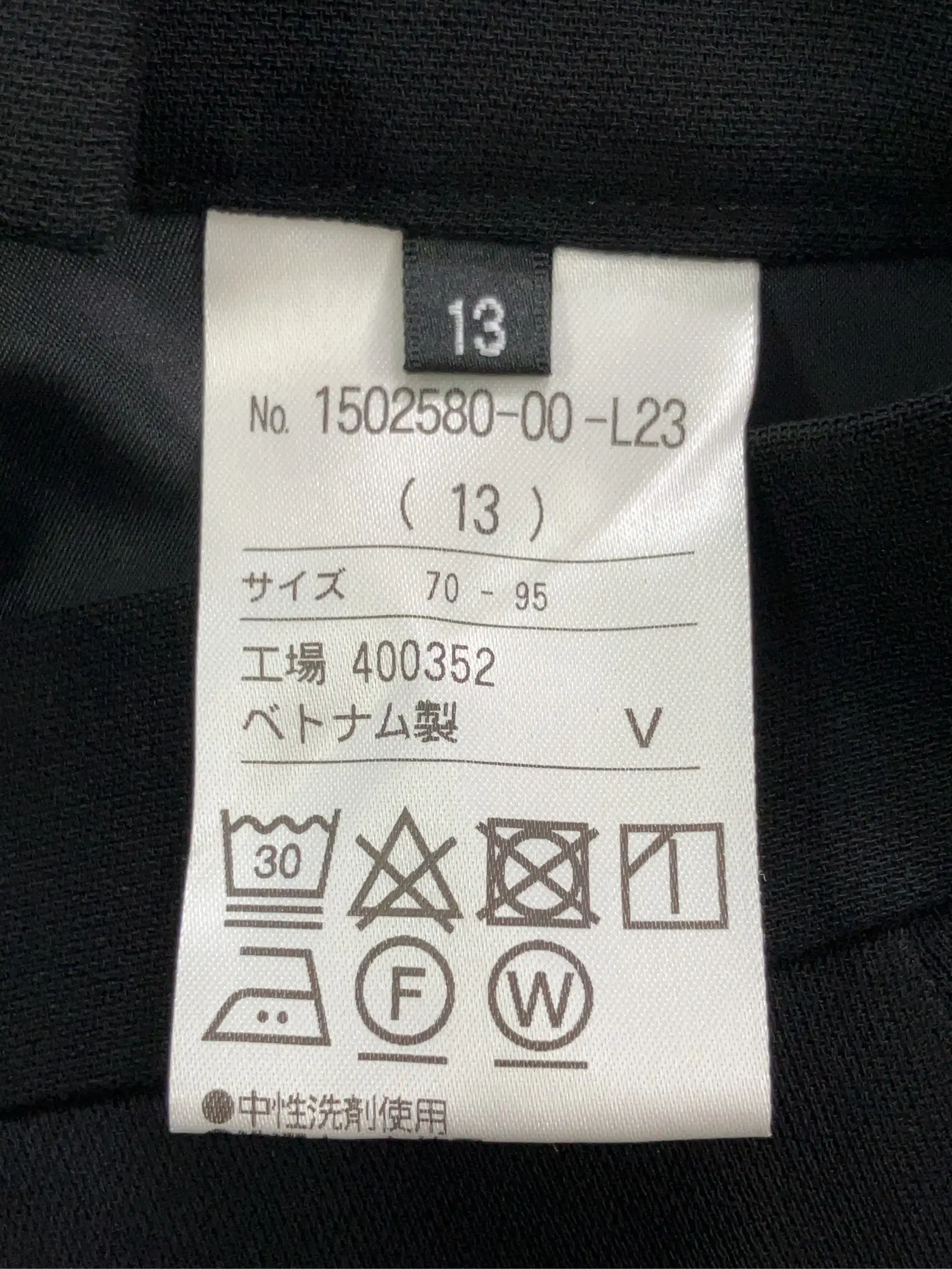 https://r2-worker.digdig.jp/product/1f52d9bd-cc13-48d1-8af8-2c215358ec76/2825debd-f974-48f9-b929-cb7bc817ba10