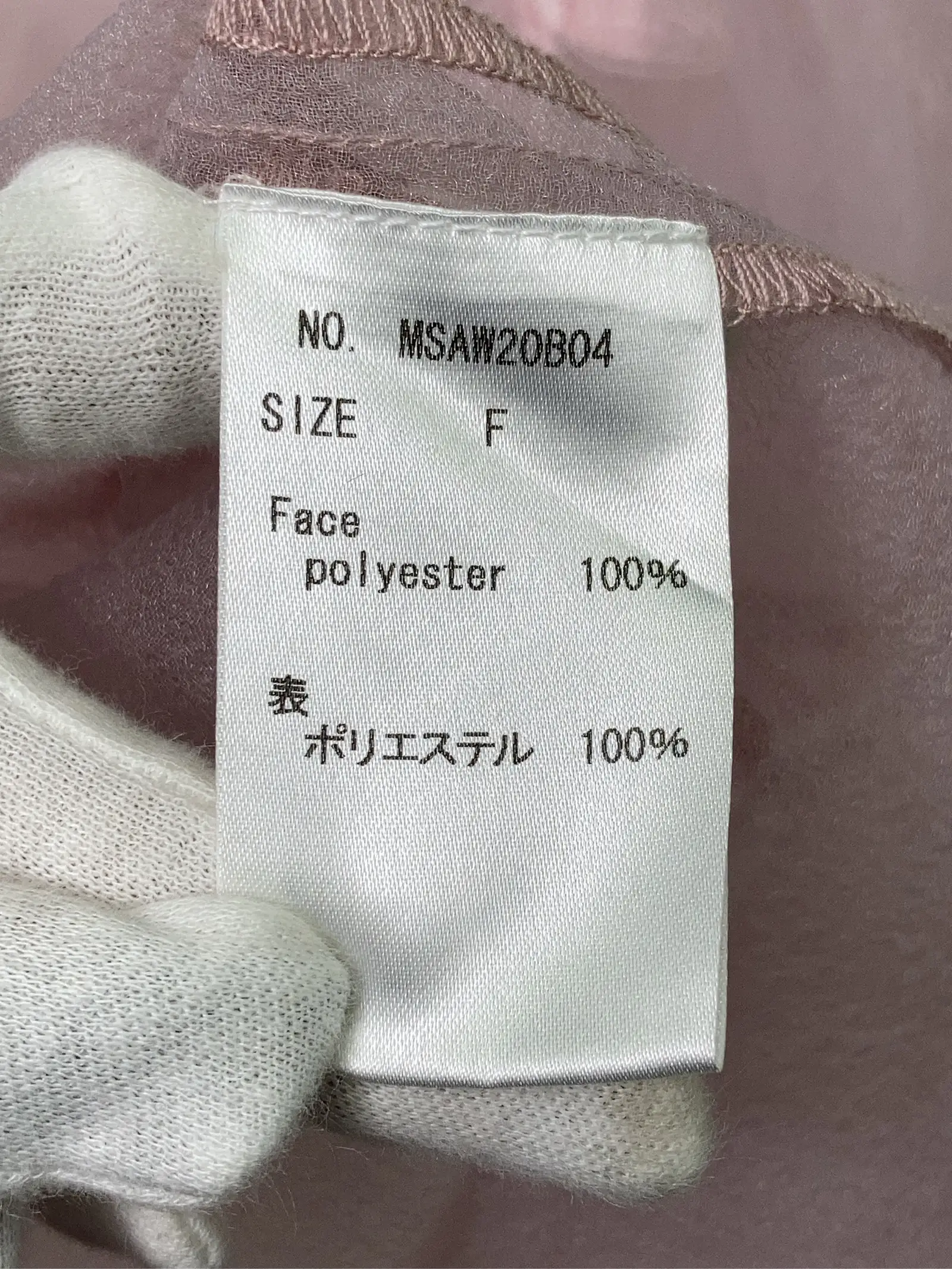 https://r2-worker.digdig.jp/product/1f567d62-5c46-4539-a2d5-c1802d3d282b/c9fc2614-0ef2-482d-88af-3142bbec1e50