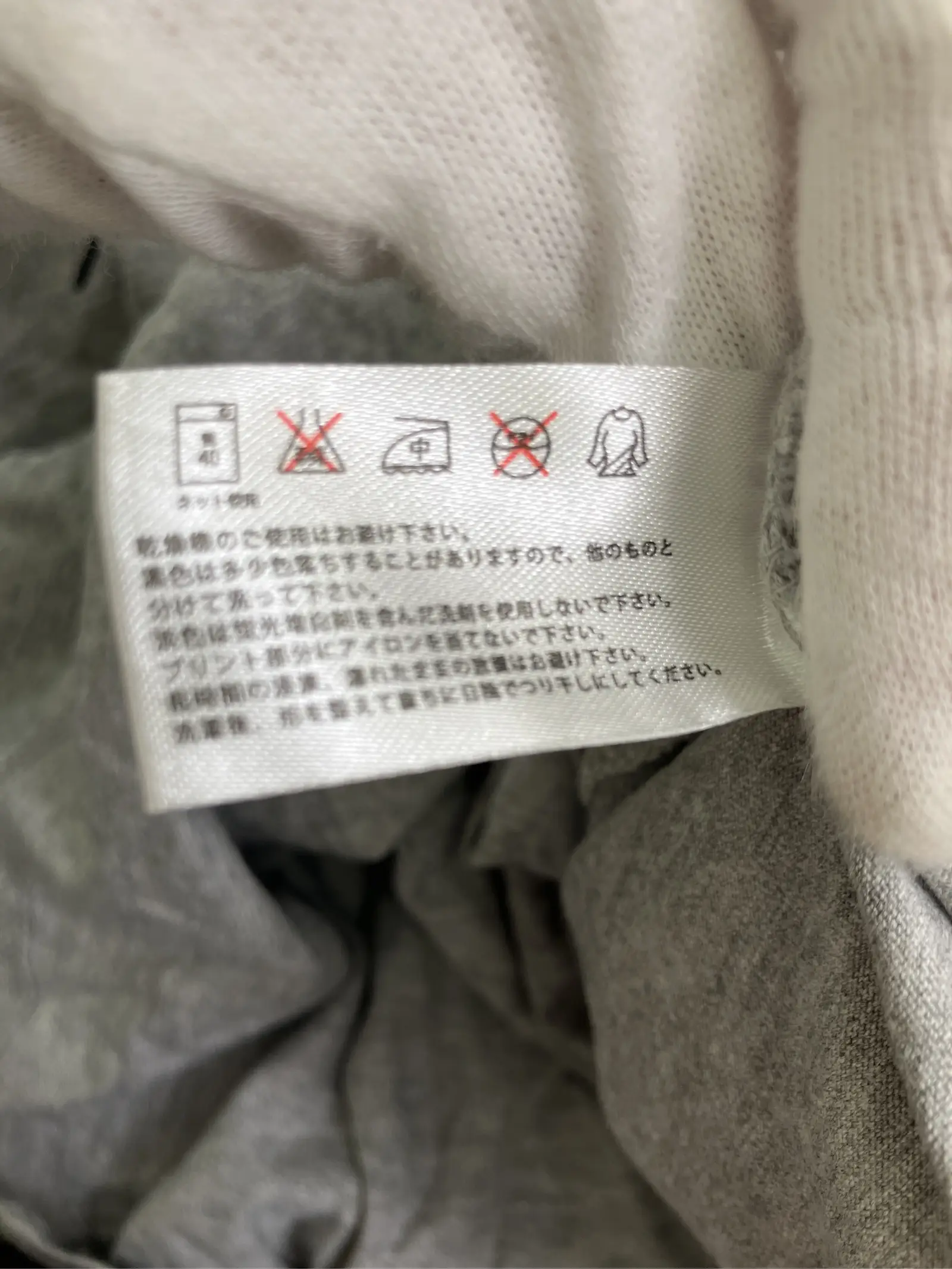 https://r2-worker.digdig.jp/product/1f5705c3-d837-4a20-b487-4afb63e43982/c2c66a9e-78aa-4886-8b74-238d39d09433