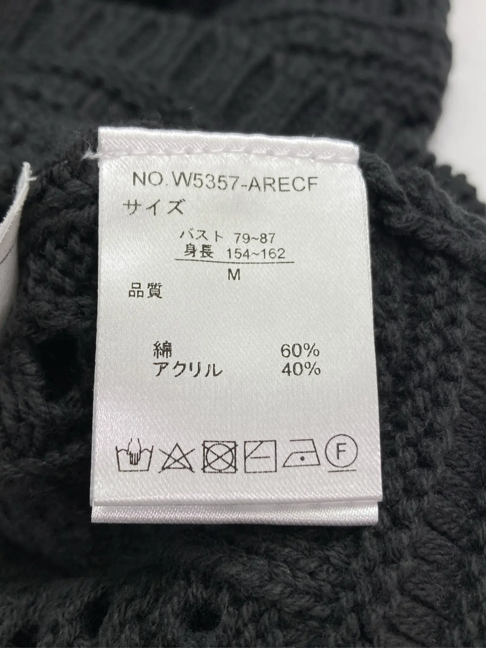 https://r2-worker.digdig.jp/product/1f58243c-f7a6-4e15-804c-02998396e226/fe2b1518-233b-4f7e-b3f2-6cdd7a67d240