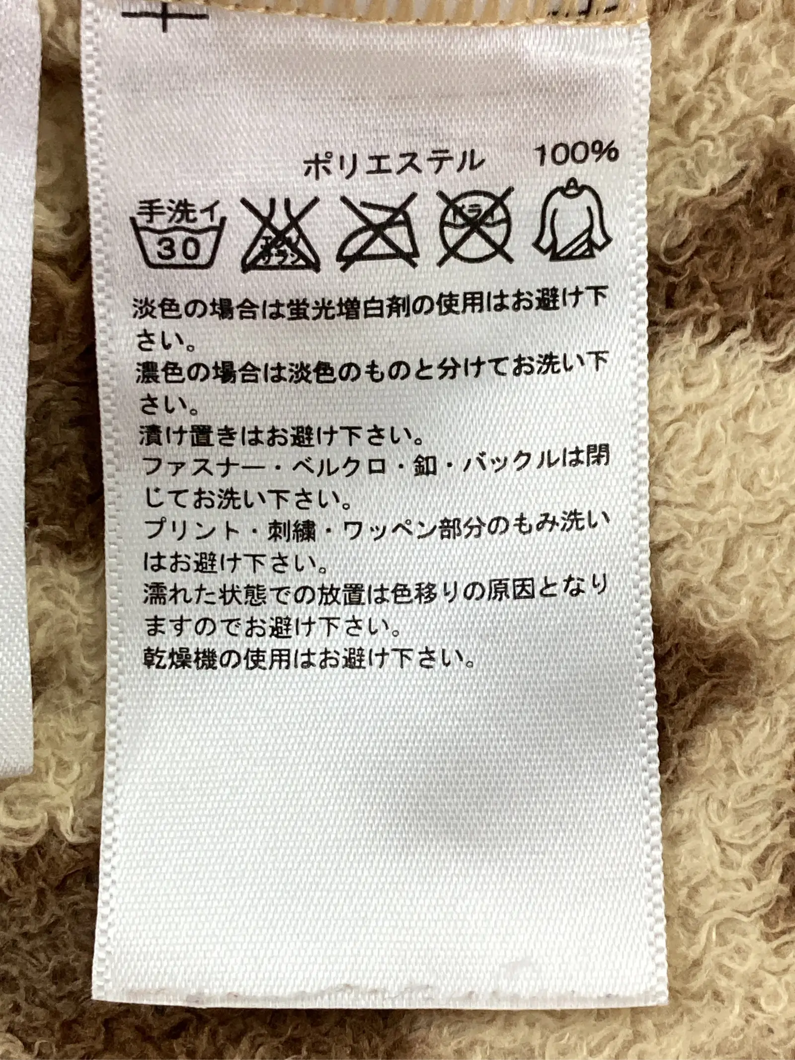 https://r2-worker.digdig.jp/product/1f5912a5-2dc3-4437-b82b-b2408187a49c/5ff153bf-7b17-40ac-be73-3fe969c53cc8