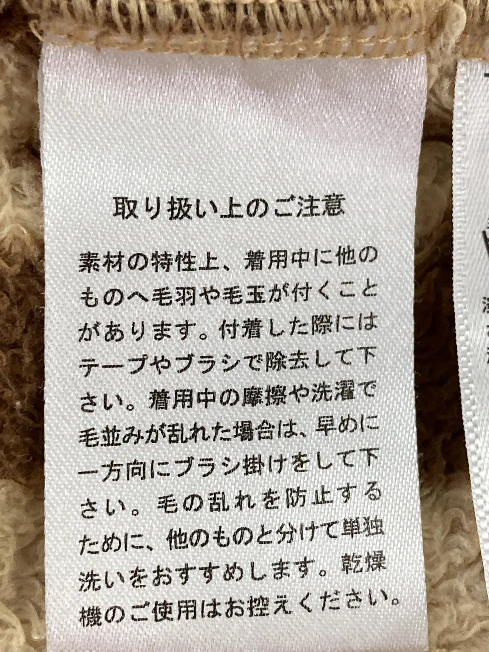 https://r2-worker.digdig.jp/product/1f5912a5-2dc3-4437-b82b-b2408187a49c/b9cfeb71-9b48-4d0a-97b5-5daca5a71cbf