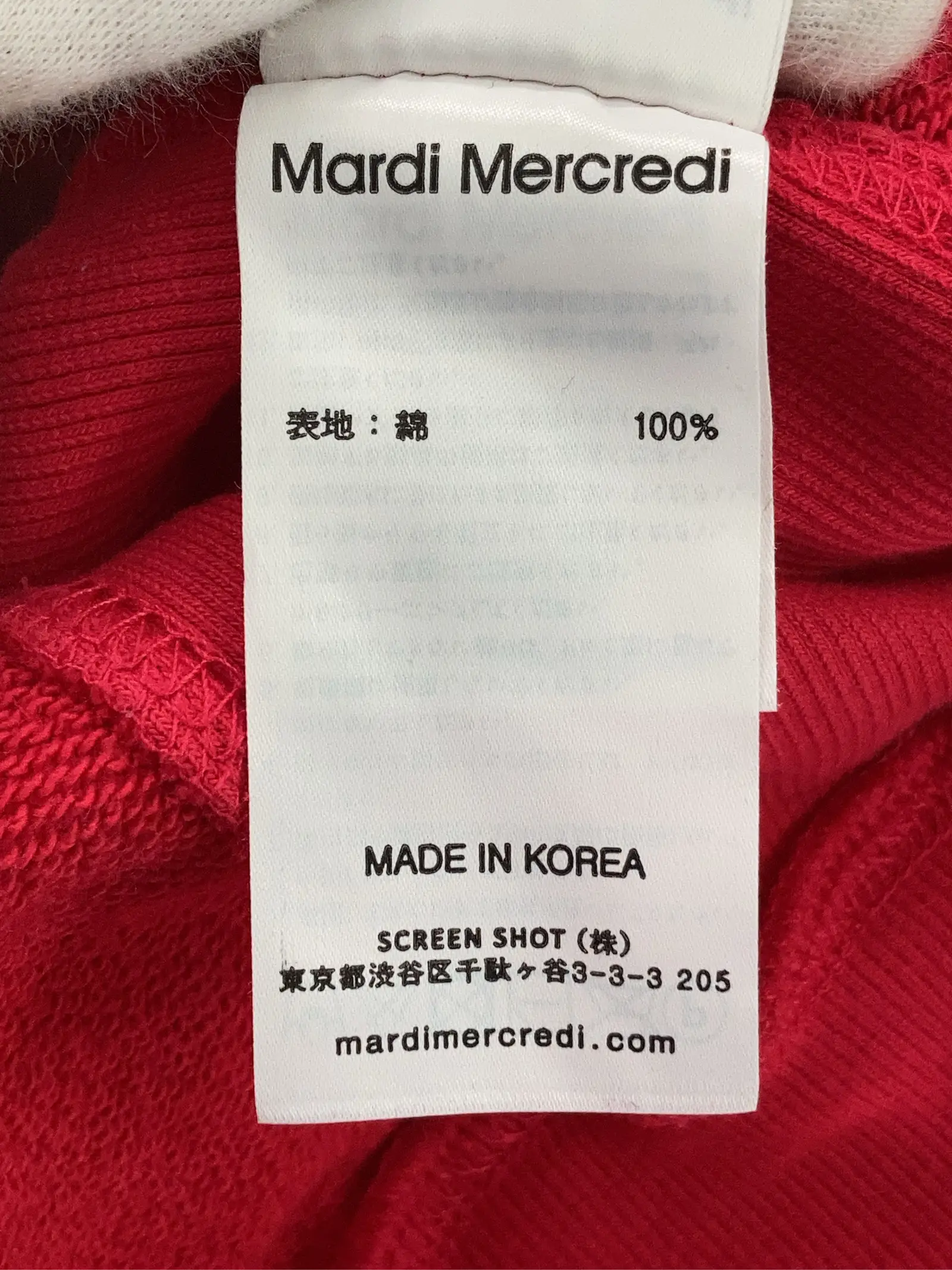 https://r2-worker.digdig.jp/product/1f5b1c47-0f9c-4db2-b7a2-1aefe6674327/6182e5cb-7581-486c-af64-b413e16f0c39