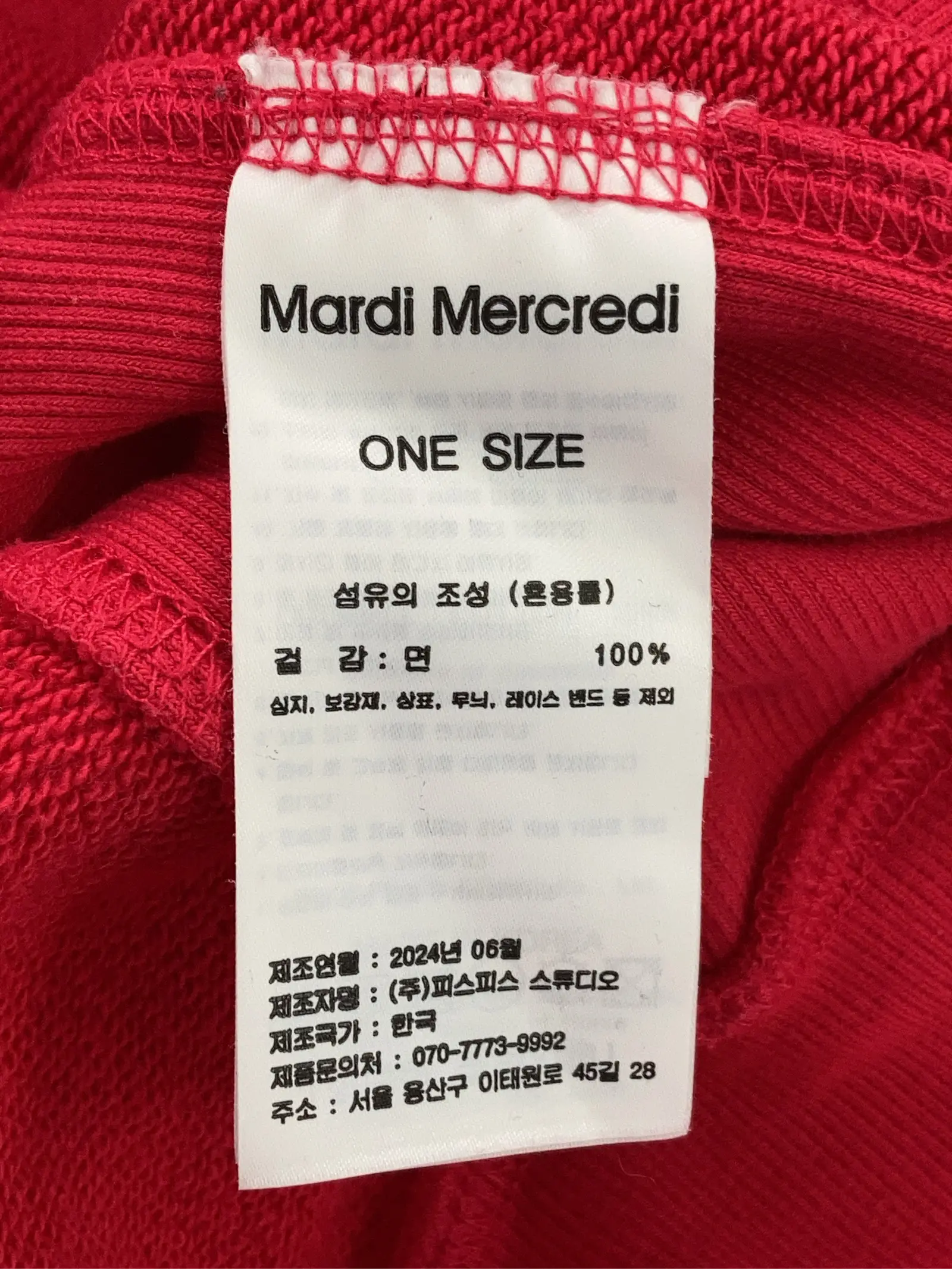 https://r2-worker.digdig.jp/product/1f5b1c47-0f9c-4db2-b7a2-1aefe6674327/f29178be-2a11-4d85-b080-338dd7b5f4b3