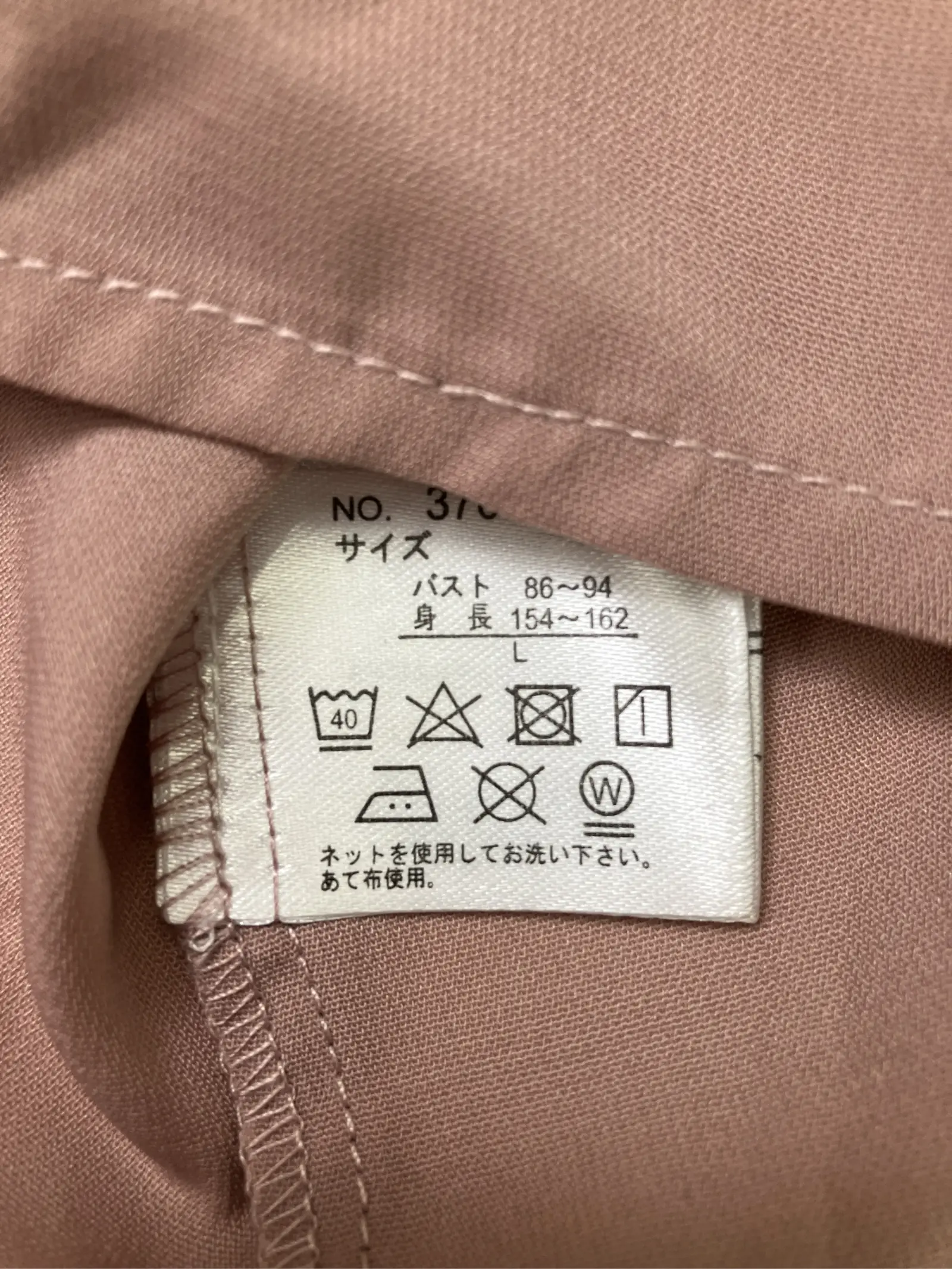 https://r2-worker.digdig.jp/product/1f5cb442-c05e-4335-9d92-4eb6f215ff79/a0f7ca72-7456-4ed5-9744-c4ddb8c51f23