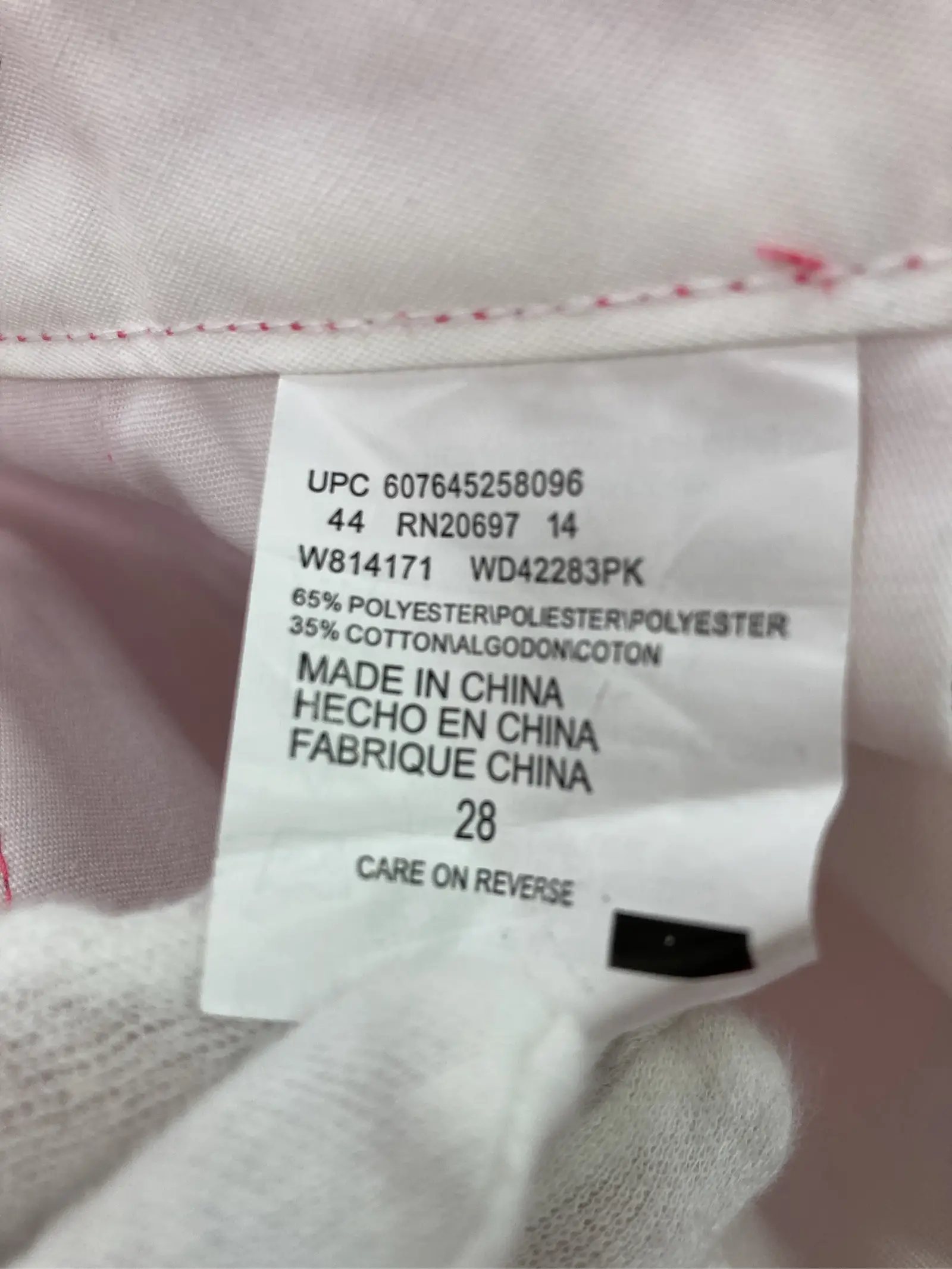 https://r2-worker.digdig.jp/product/1f5de01f-5a06-4e94-bef6-a94538855c2c/ea6566f2-f255-4d42-b603-32bc63eb73f5