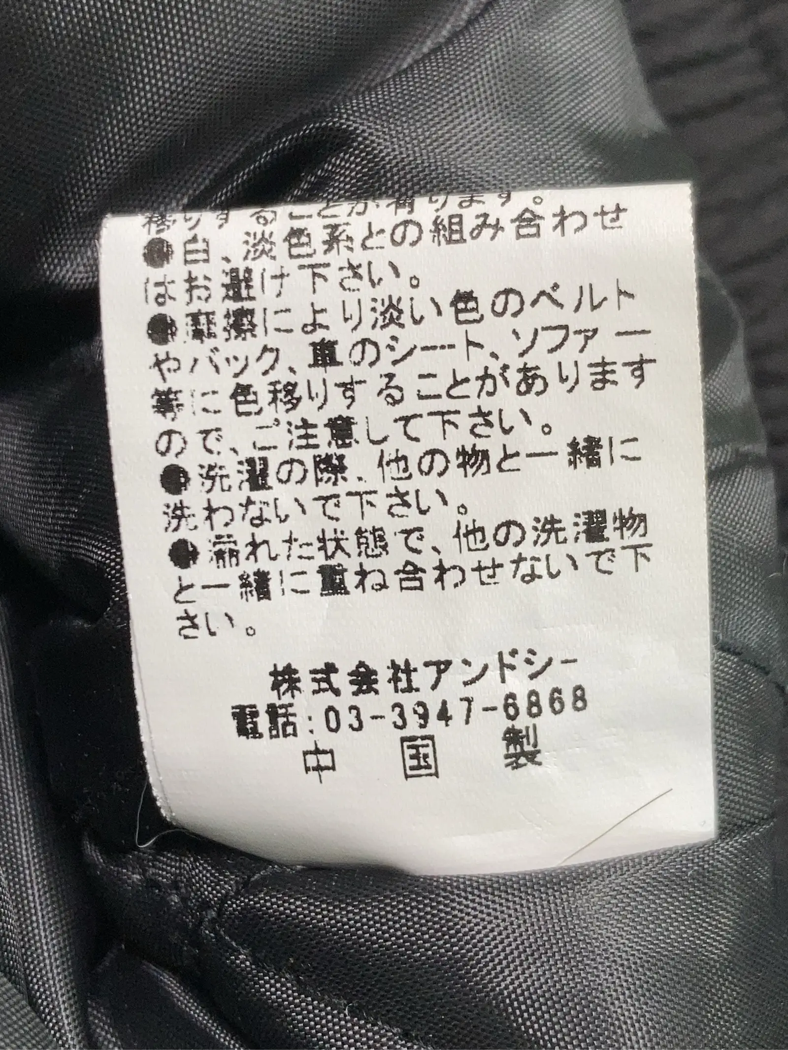 https://r2-worker.digdig.jp/product/1f5e699a-402a-43ac-b16e-b13d710e3542/123645a4-0a50-4366-82da-0a5c10720b94