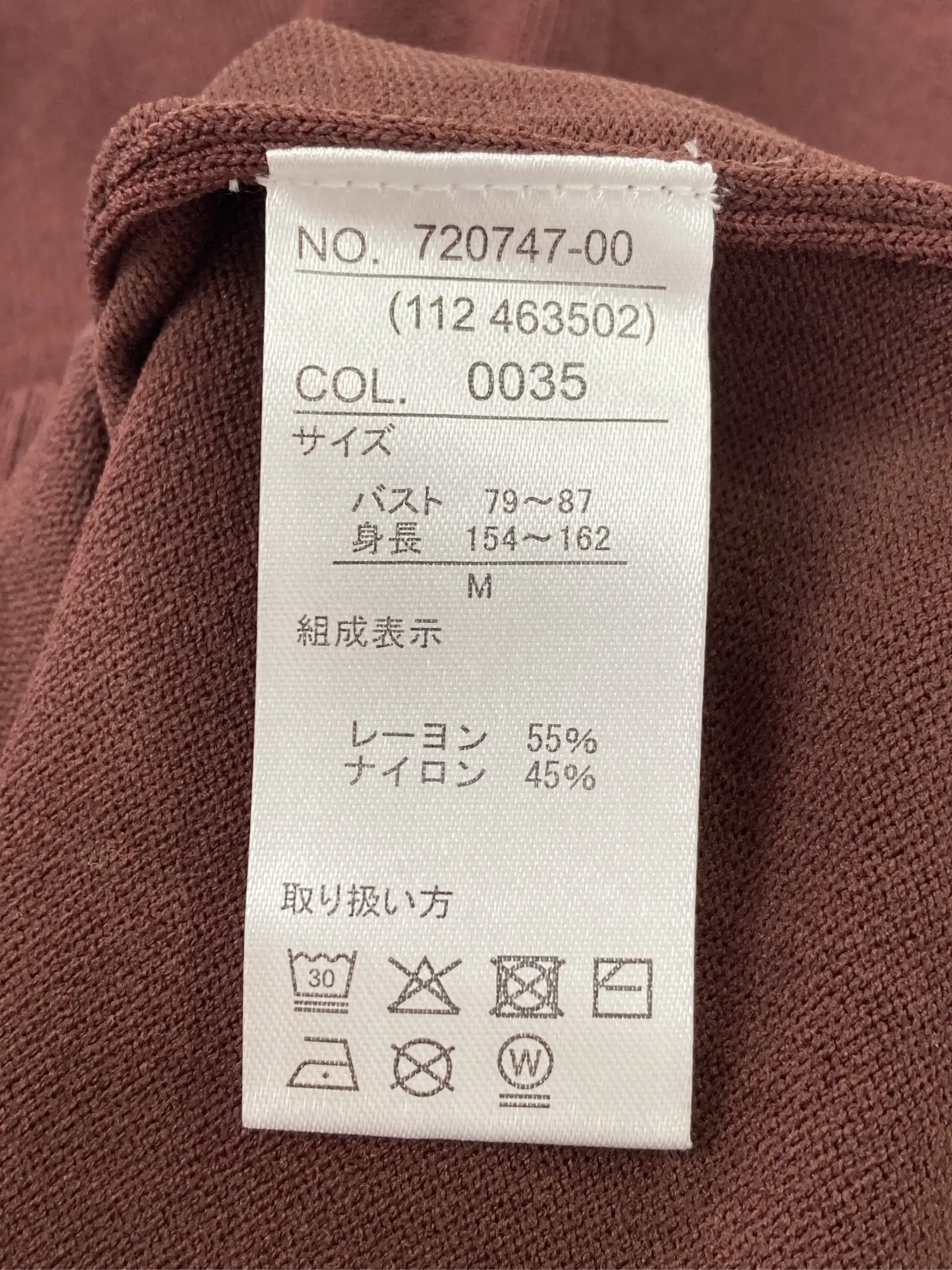 https://r2-worker.digdig.jp/product/1f5ff71e-0d60-488c-a5bd-4daaa9da84bb/b1a2b6a1-a365-4ede-a74f-3dd39e63cef2
