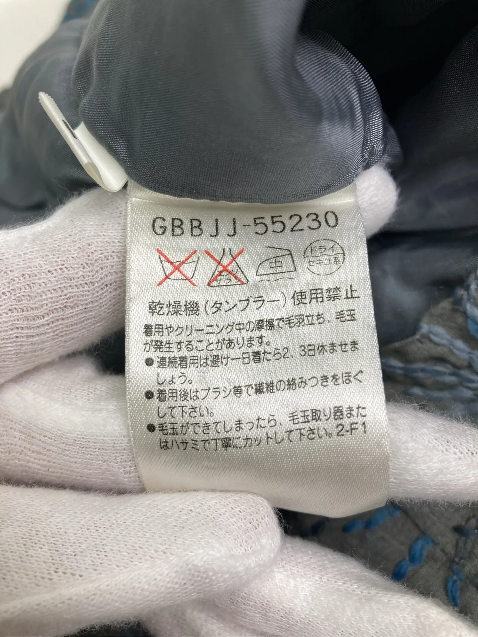 https://r2-worker.digdig.jp/product/1f608289-53c4-4fed-9ac4-dce2f5b14f83/3cf9168e-1c7c-4ffe-b14e-e323a376b1ba