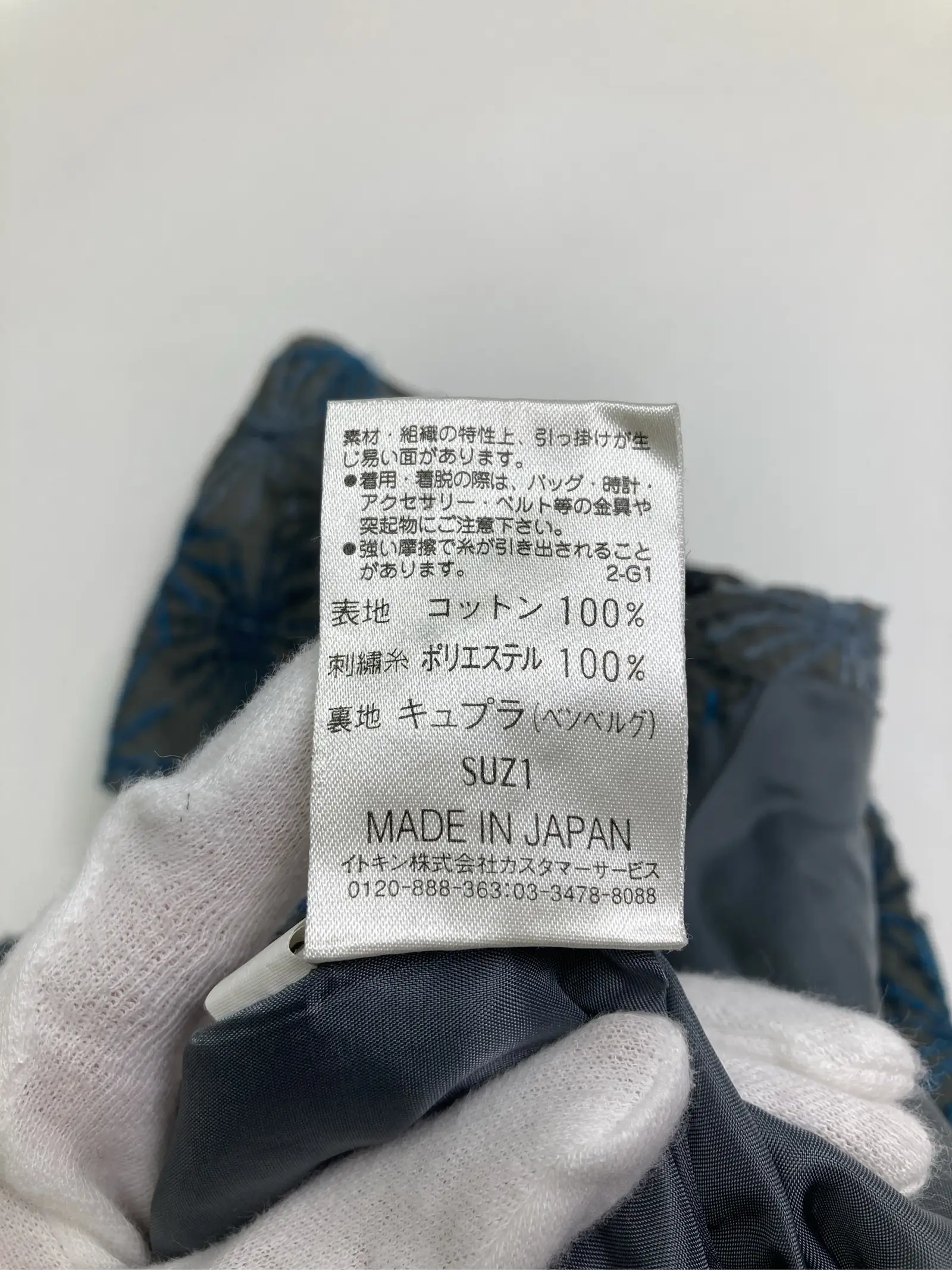 https://r2-worker.digdig.jp/product/1f608289-53c4-4fed-9ac4-dce2f5b14f83/ffff4652-260b-49ac-9c57-c65ed2fddef3