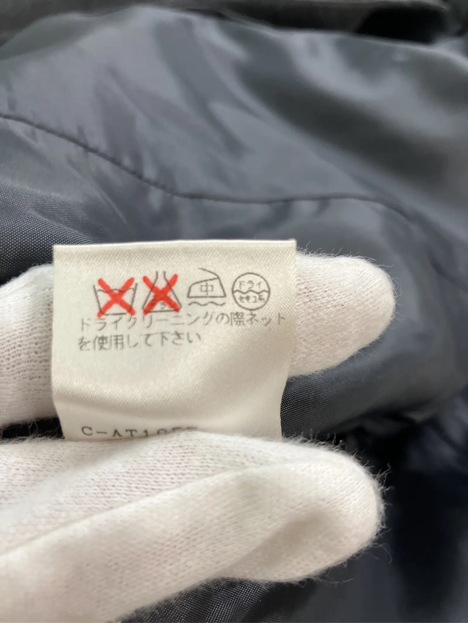 https://r2-worker.digdig.jp/product/1f640daf-8289-4397-be70-ed4d7f38d20d/68e22340-6169-49e9-bad0-72409cae53f3