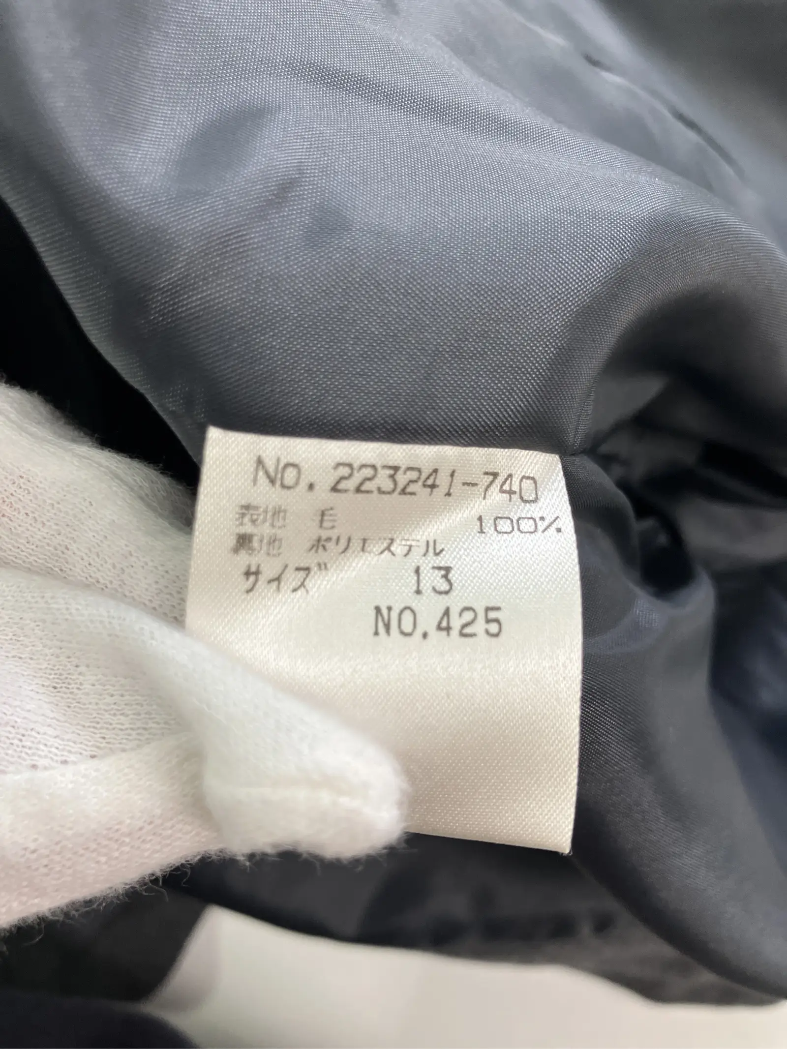 https://r2-worker.digdig.jp/product/1f640daf-8289-4397-be70-ed4d7f38d20d/b58b11dc-1549-4719-936e-45eae8ade15c